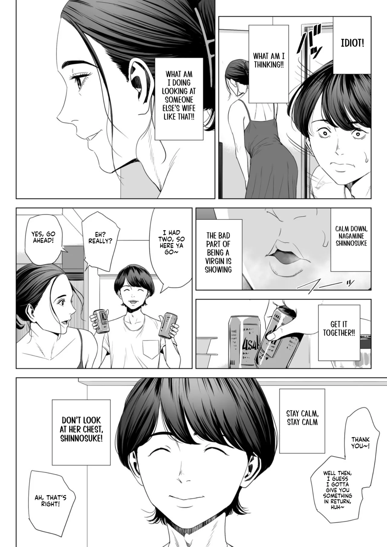 [Tamagou] Hitodzuma Mansion 513 Goushitsu Sakura Madoka | Married Woman's Apartment, Room 513 – Sakura Madoka [English] [gotbored] numero di immagine  12