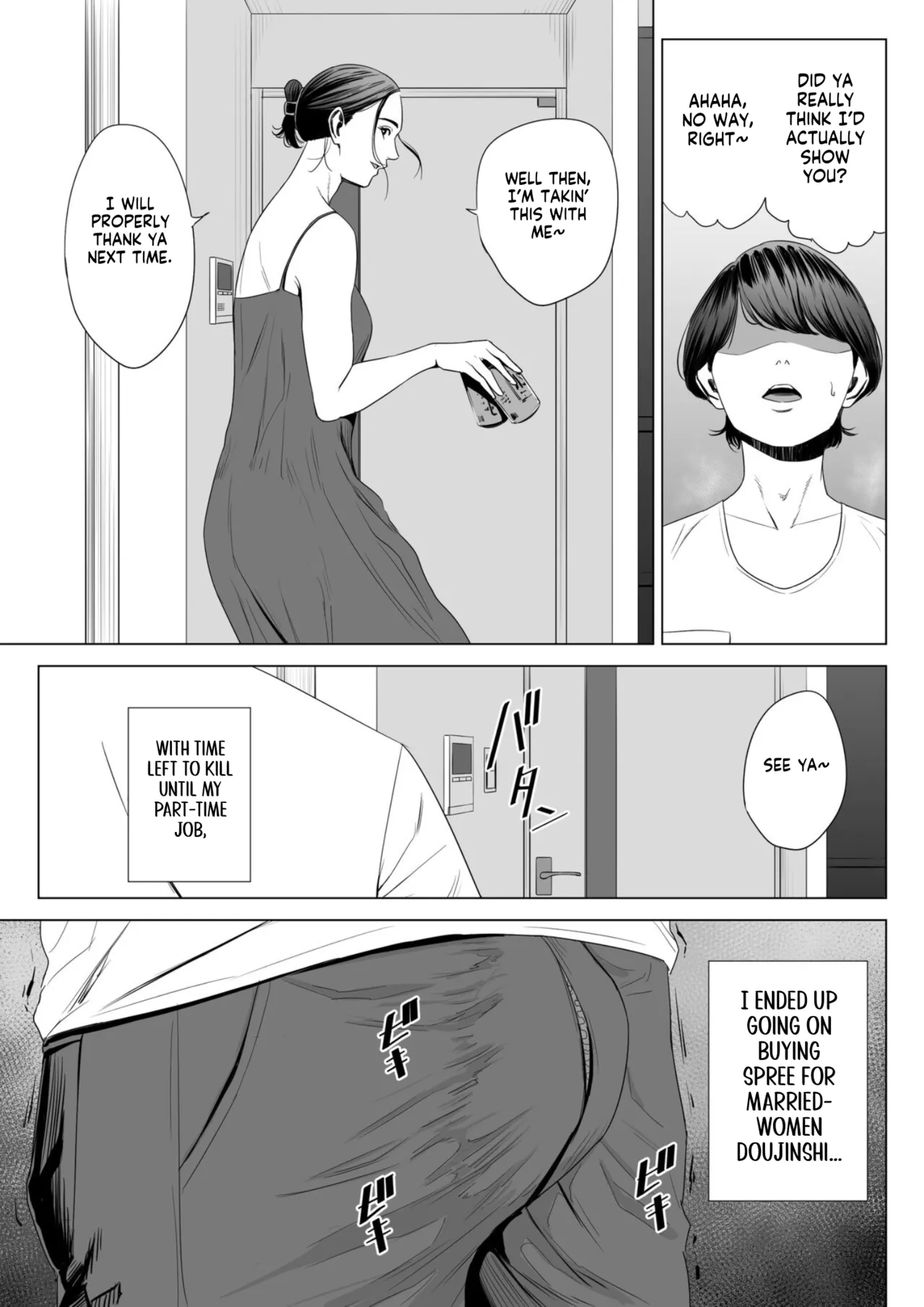 [Tamagou] Hitodzuma Mansion 513 Goushitsu Sakura Madoka | Married Woman's Apartment, Room 513 – Sakura Madoka [English] [gotbored] numero di immagine  15