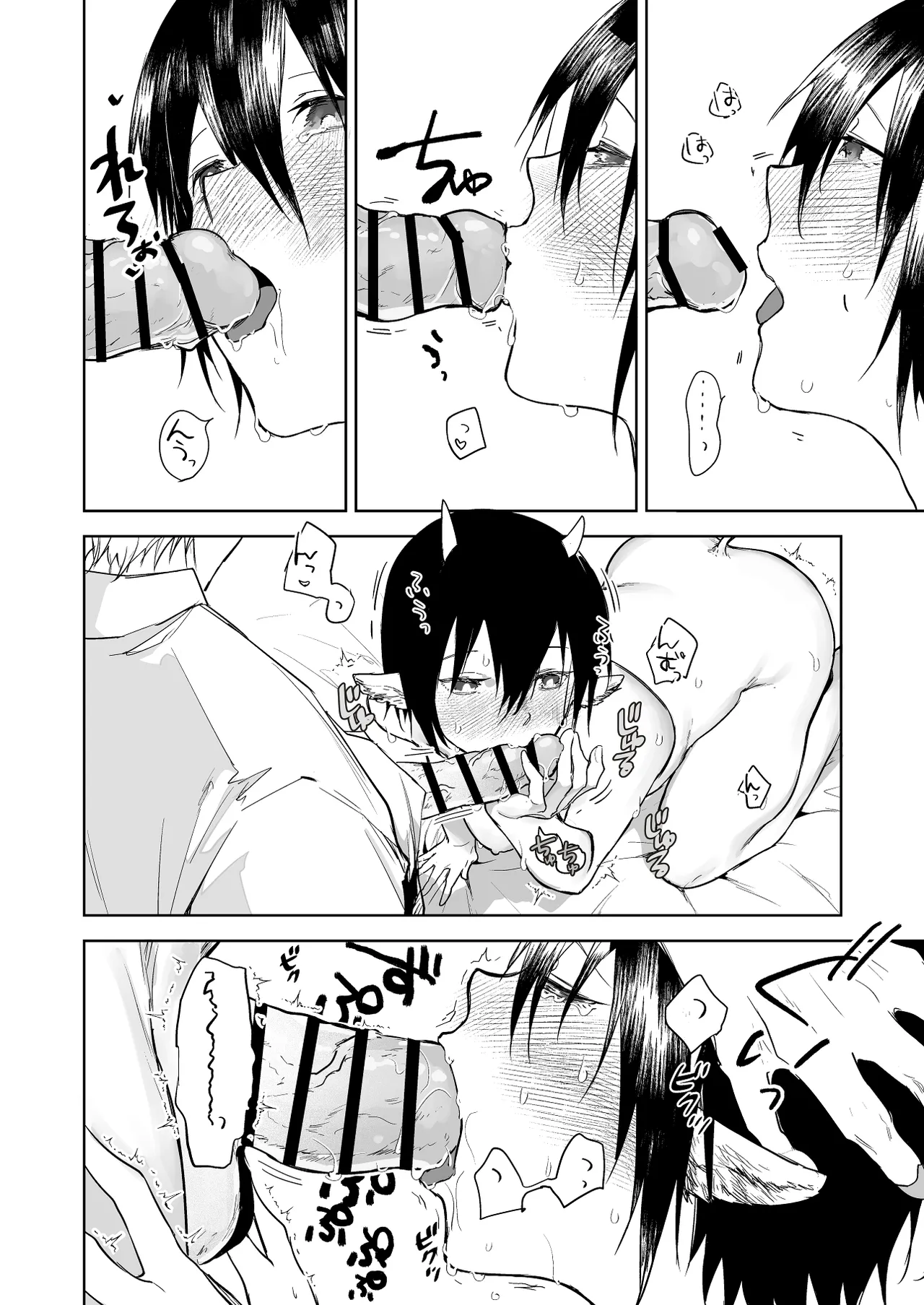 [鳴瀬南] 指導 image number 4