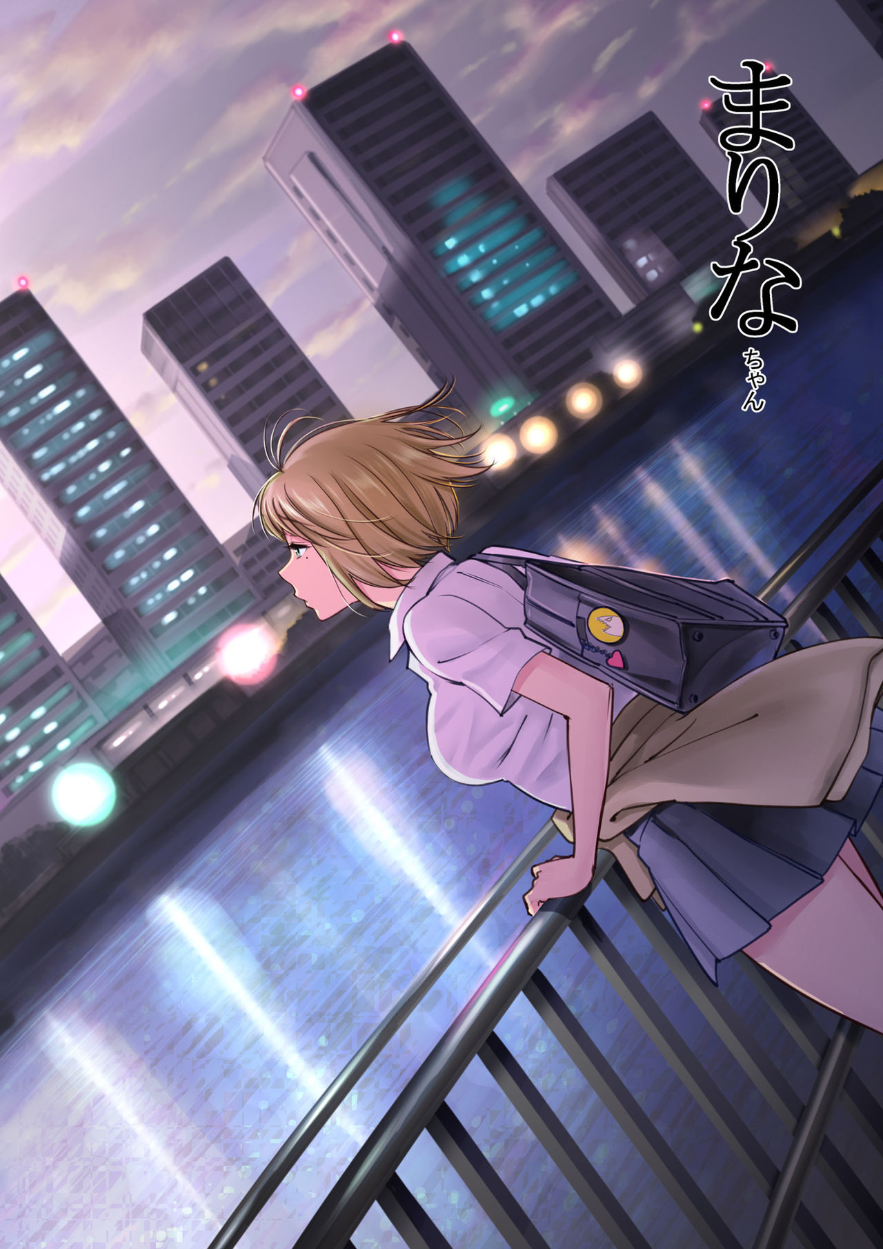 [Miyabi] JK Et Cetera 이미지 번호 13