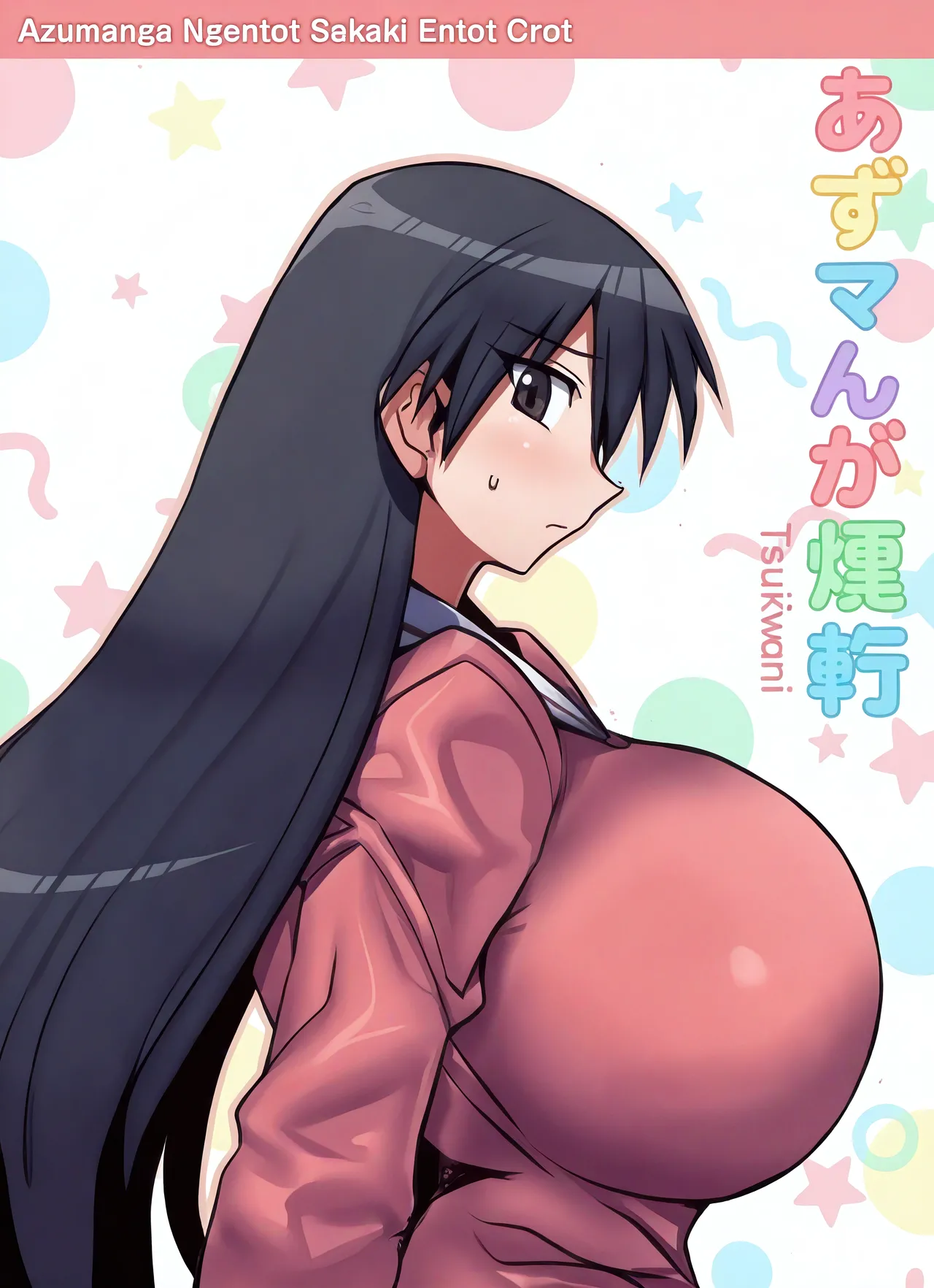 Azumanga Ngentot Sakaki Entot Crot image number 1