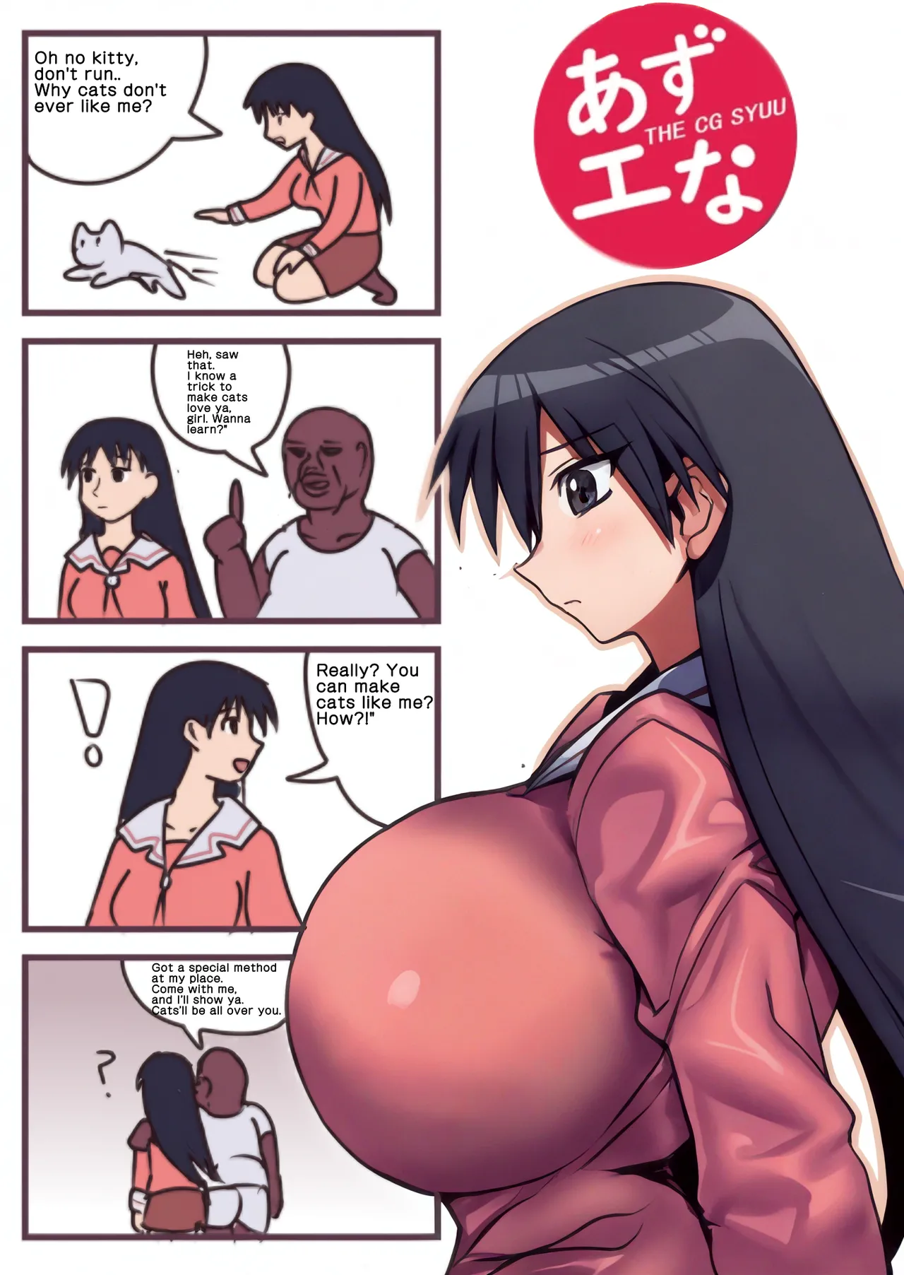 Azumanga Ngentot Sakaki Entot Crot image number 2