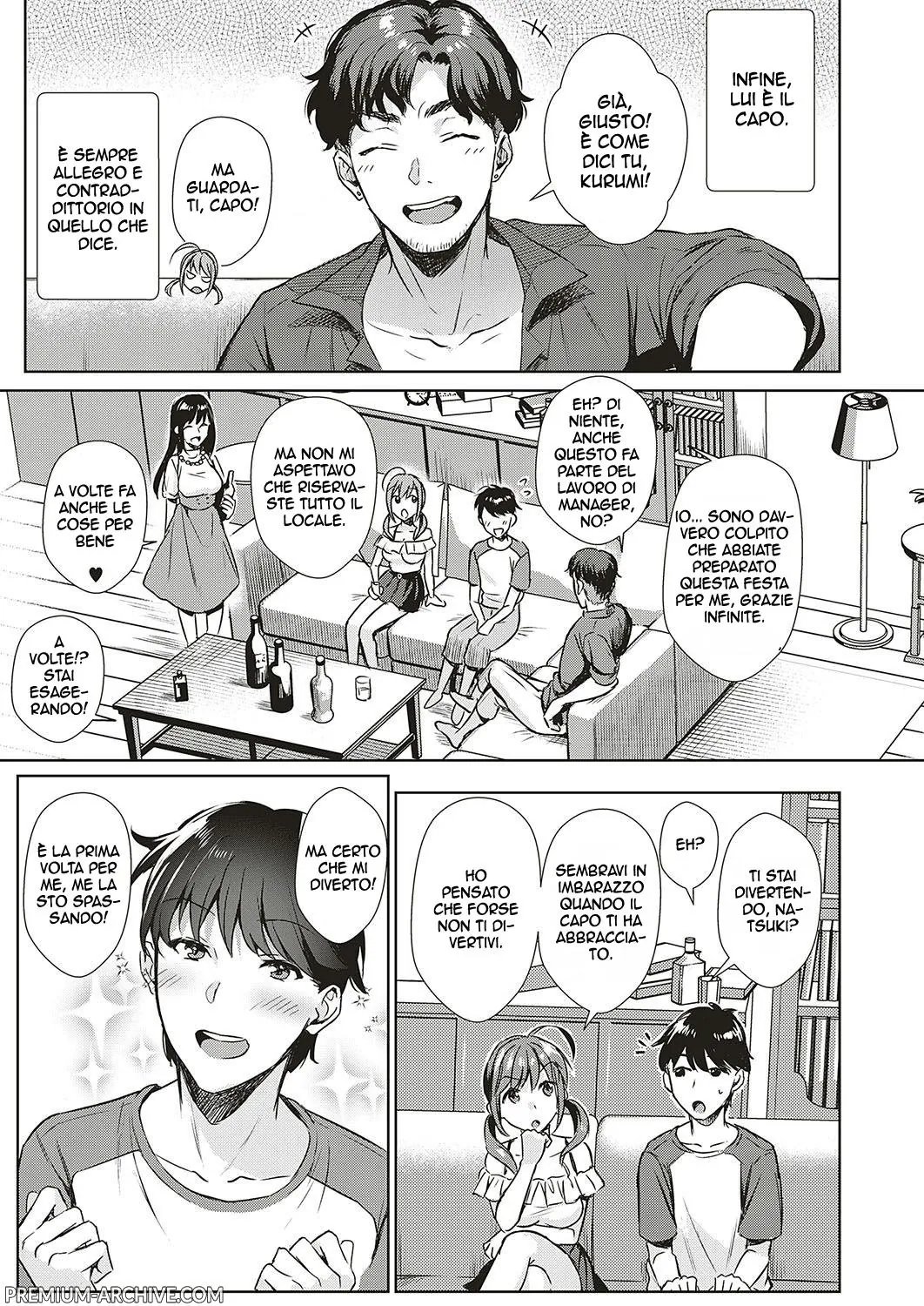 [Ame Arare] Swapping Party!? | Festa con scambio [Italian] 이미지 번호 3