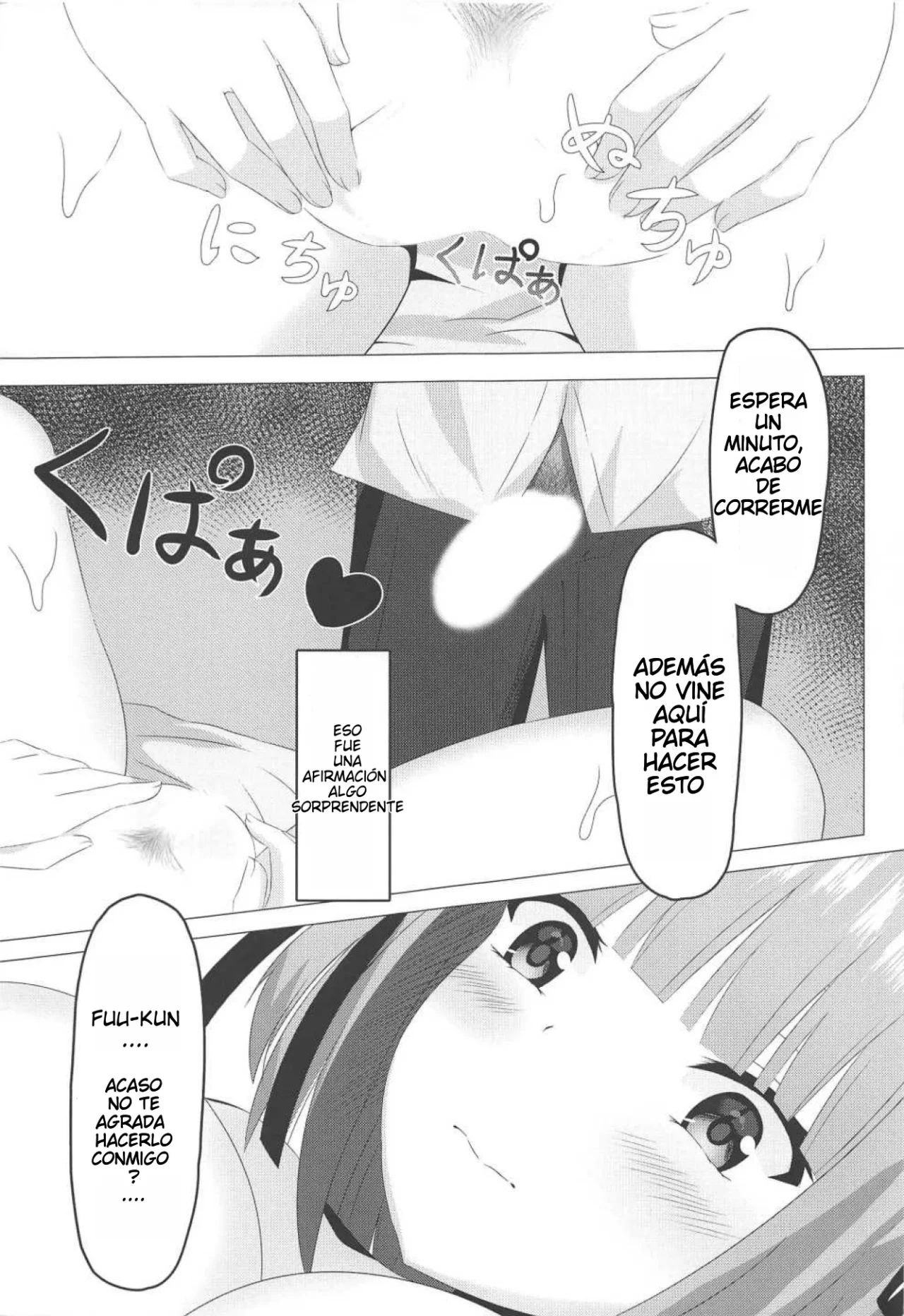 (C97) [Yagiya (Yagi Yuu)] Ninoday｜Día de Nino (Gotoubun no Hanayome) [Spanish] [Darkss 153] 画像番号 12