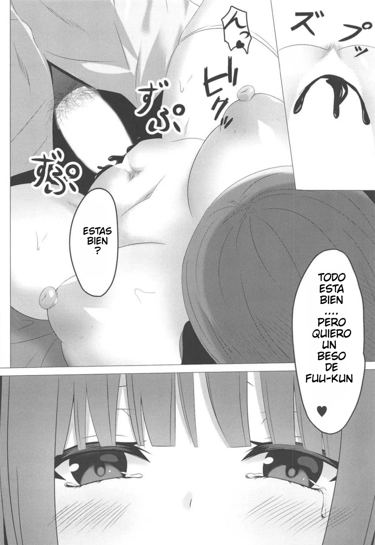 (C97) [Yagiya (Yagi Yuu)] Ninoday｜Día de Nino (Gotoubun no Hanayome) [Spanish] [Darkss 153] 画像番号 15