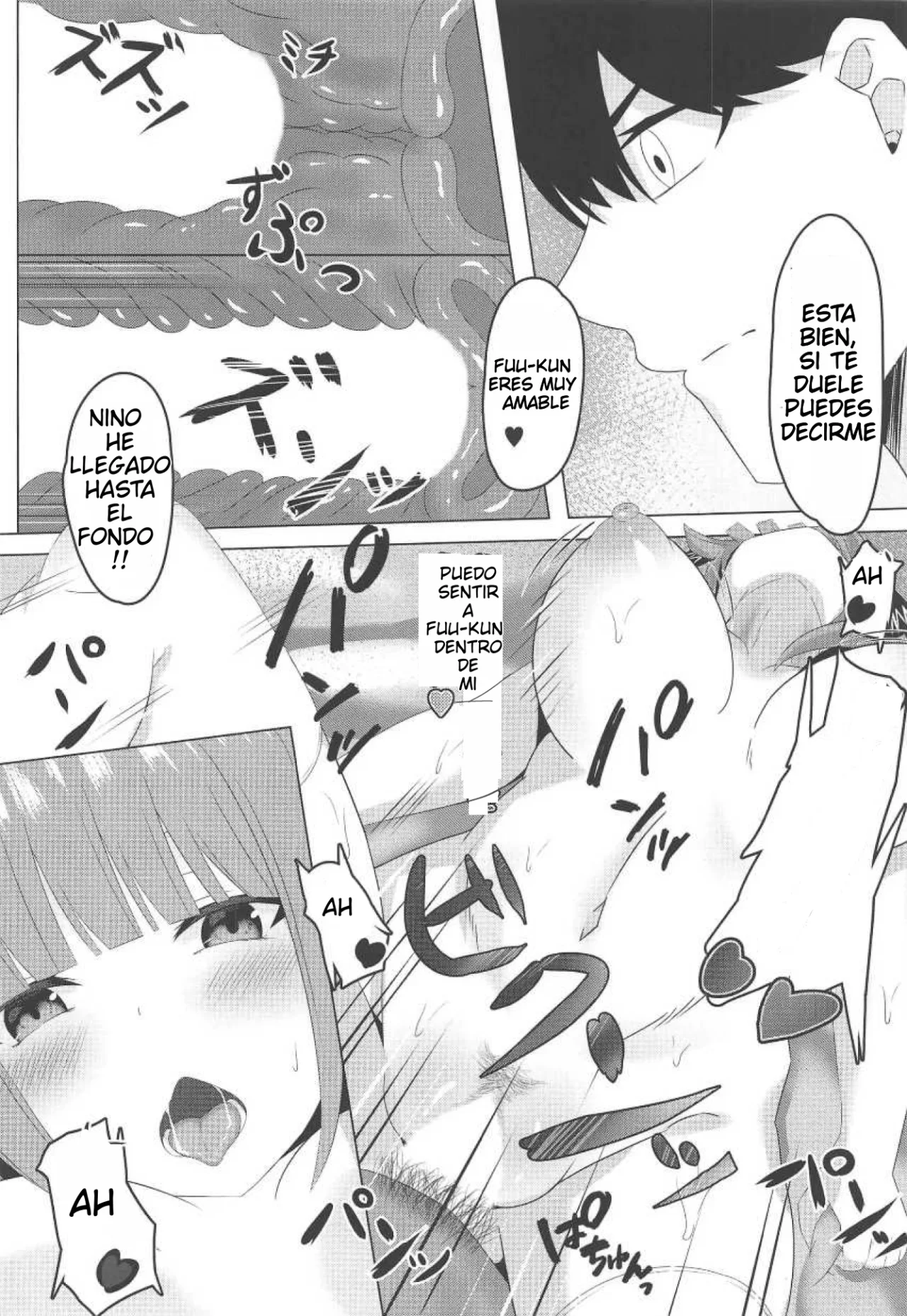 (C97) [Yagiya (Yagi Yuu)] Ninoday｜Día de Nino (Gotoubun no Hanayome) [Spanish] [Darkss 153] 画像番号 17