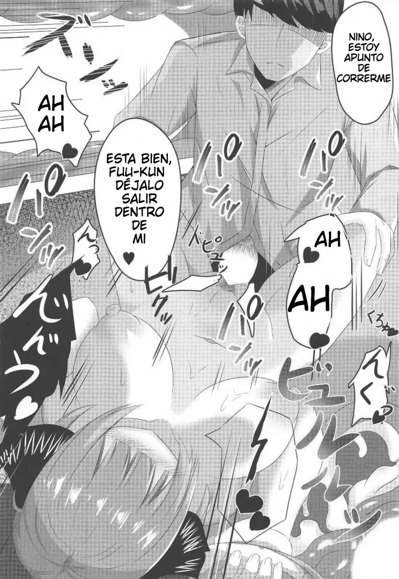 (C97) [Yagiya (Yagi Yuu)] Ninoday｜Día de Nino (Gotoubun no Hanayome) [Spanish] [Darkss 153] 画像番号 19