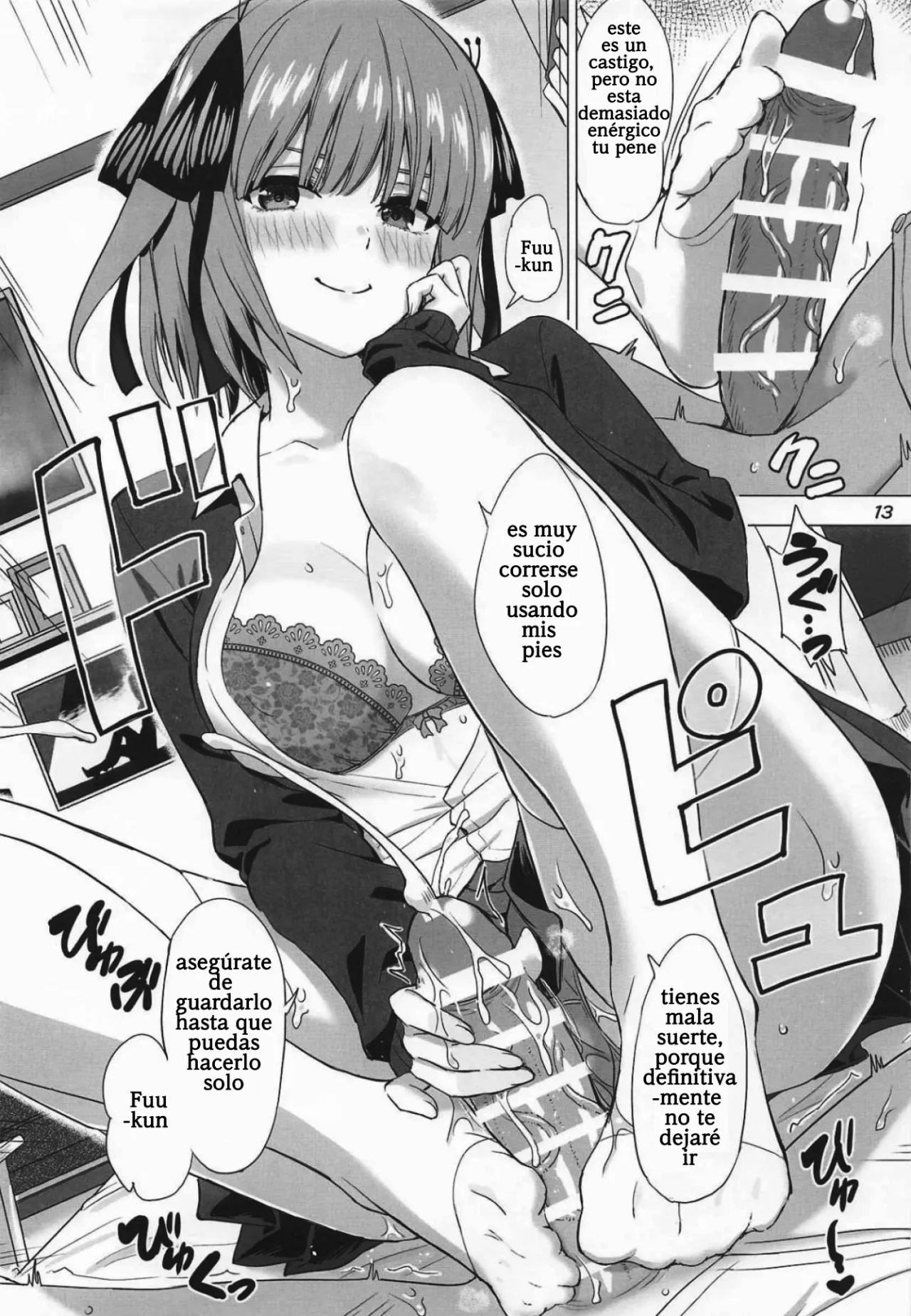 (C106) [studio A (Inanaki Shiki)] Gobun no Pi na Kanojo-tachi｜Las Quintillizas Pi-cantes (Gotoubun no Hanayome) [Spanish] [Darkss 153] 画像番号 12