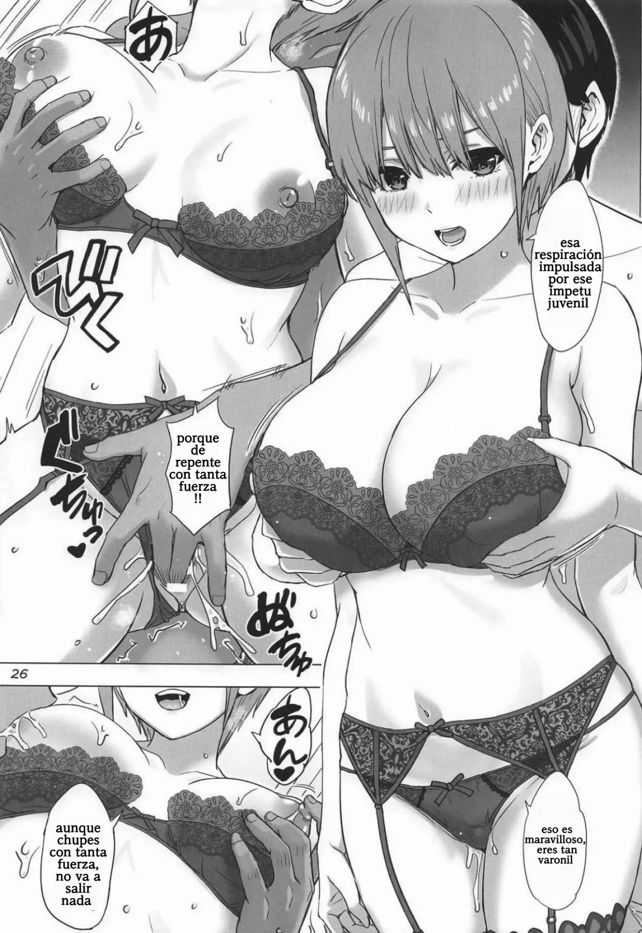 (C106) [studio A (Inanaki Shiki)] Gobun no Pi na Kanojo-tachi｜Las Quintillizas Pi-cantes (Gotoubun no Hanayome) [Spanish] [Darkss 153] 画像番号 25