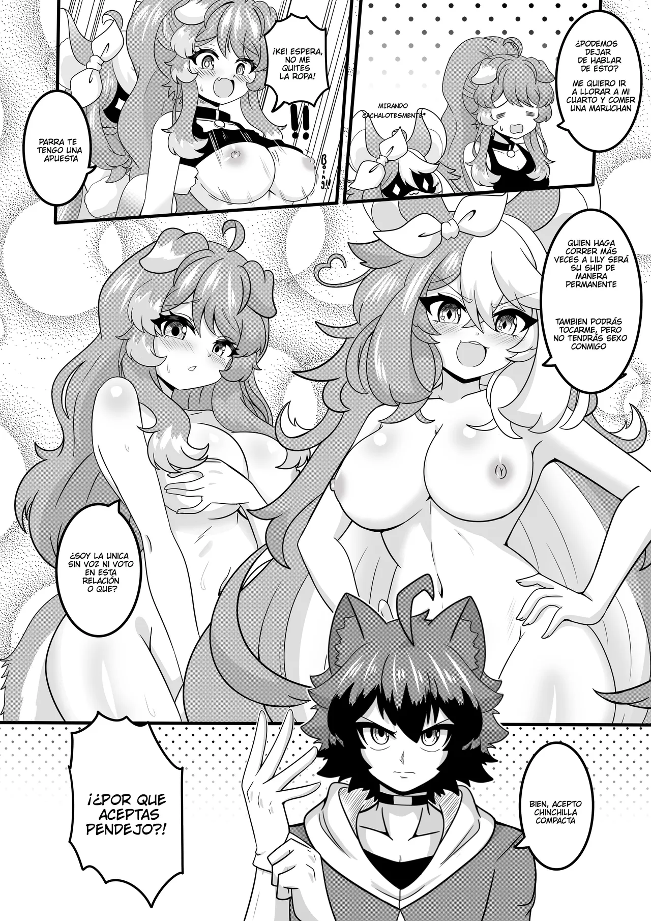 [Long Tao] My Dear Lily 이미지 번호 4