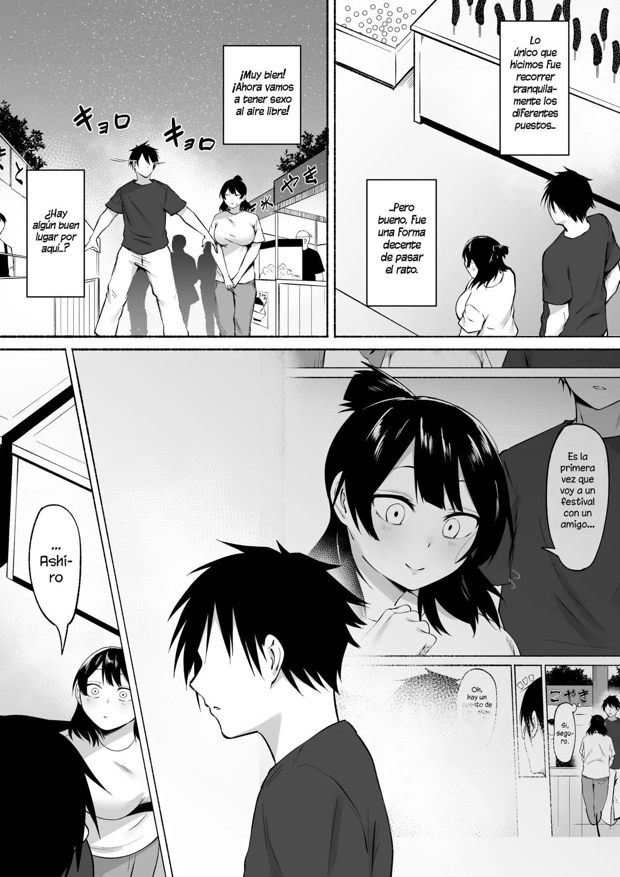 El caso de una chica sombría que se convirtió en mi follamiga después de que la violara (Extras) image number 18