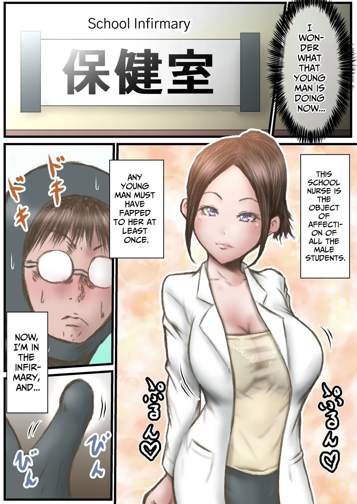 [Rabikritz (numa)] Eichi na Chikara de H na Koto Shimasu kara 3 ~Gakkou Sennyuu no Maki~ | Gonna Do Hentai Things With My New Superpowers 3 ~Academy Infiltration~ [English] [Nameless] image number 17