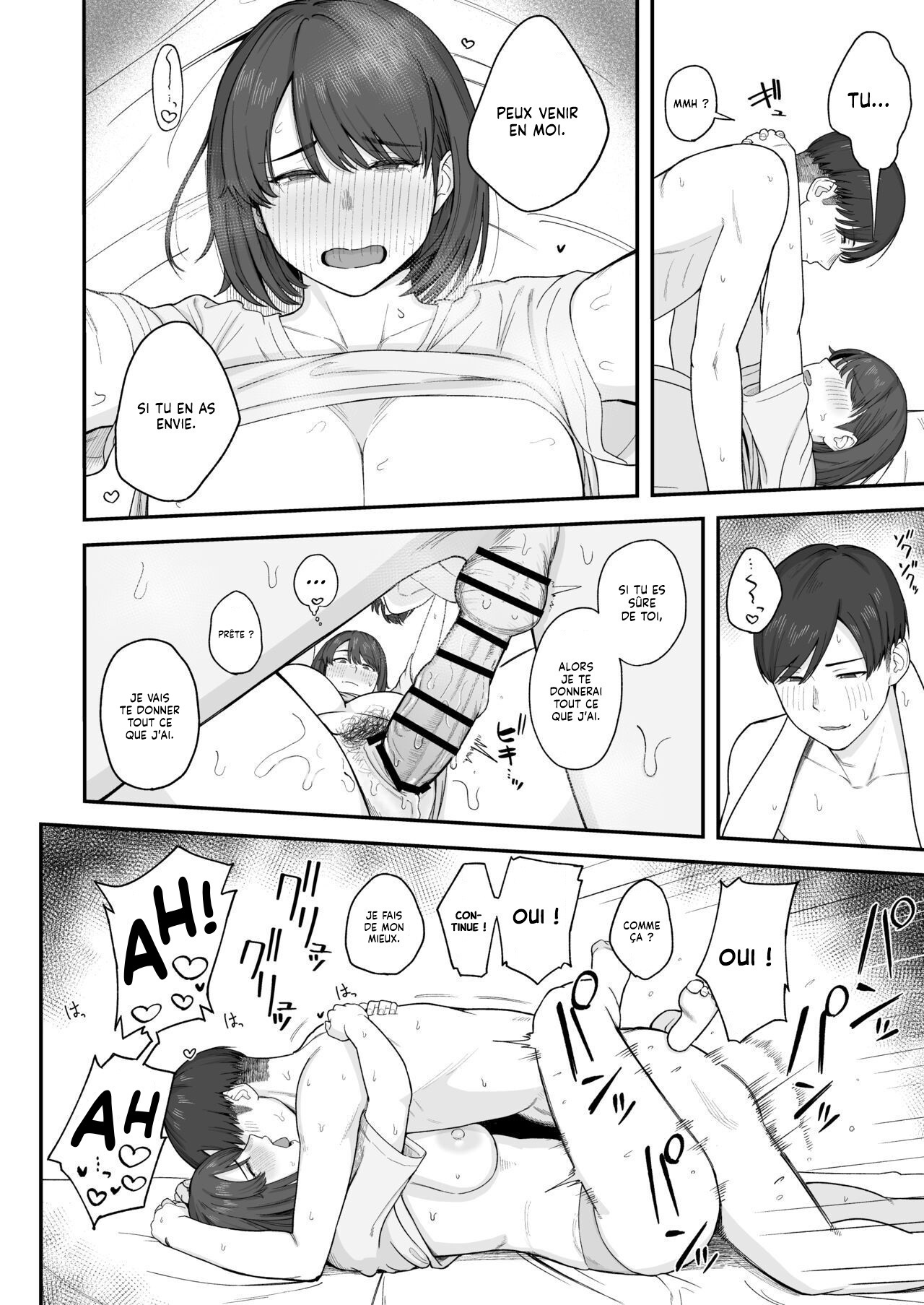 [Natsuzo] Benkyou ni Shuuchuu shitai Muttsuri na Ane wa, Karada no Aishou Bacchiri na Otouto no Sasoi o Kotowarenai | Une grande Sœur qui n'arrive pas à réviser et à résister à l'attrait de son Frère. [French] [Lopxi] 19eme image