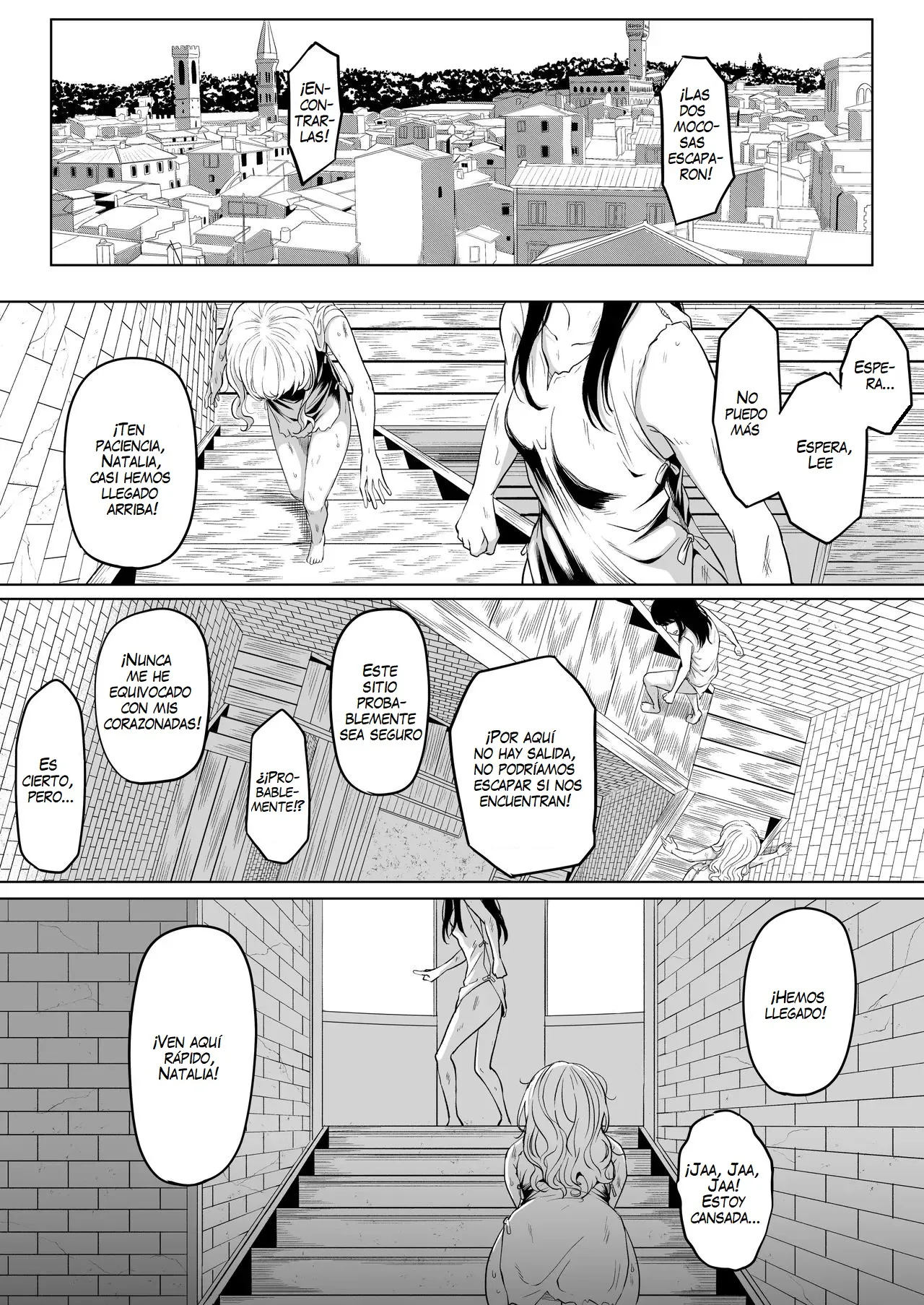 [Kurogoma Seizou Koujou] Shiriana Benjo KaiNi [Spanish] изображение № 4