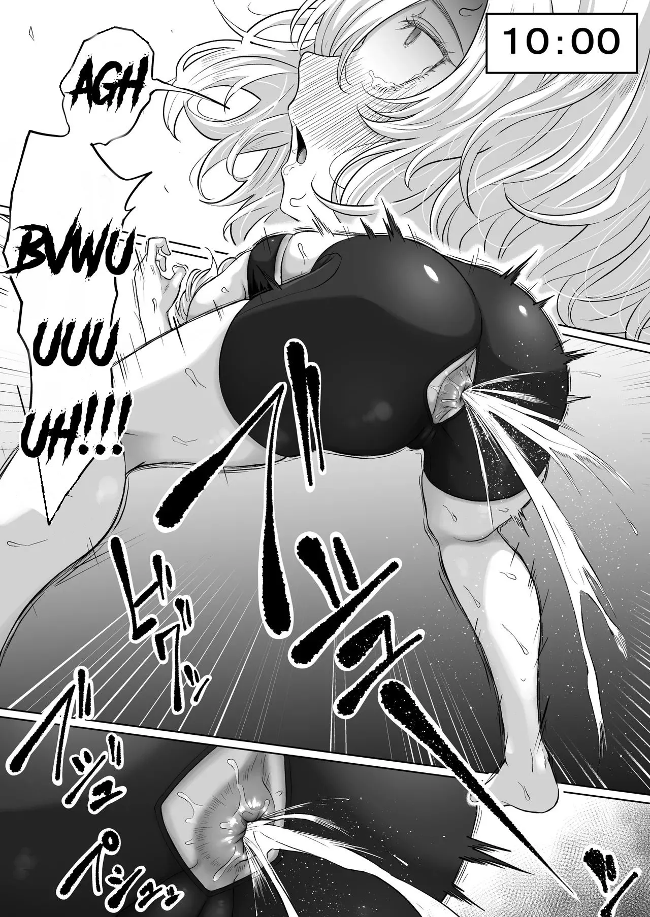 [Kurogoma Seizou Koujou] Shiriana Benjo KaiNi [Spanish] изображение № 24