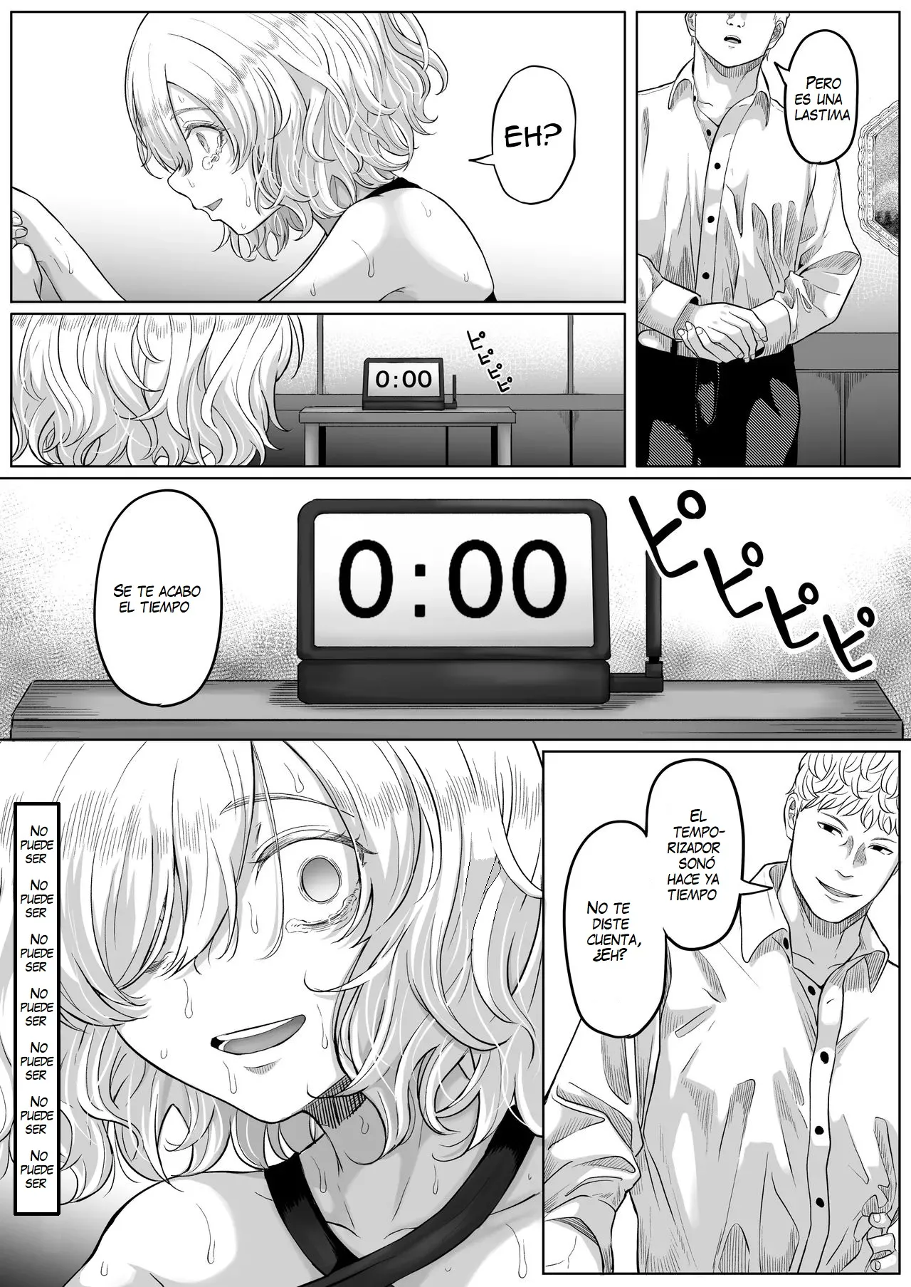 [Kurogoma Seizou Koujou] Shiriana Benjo KaiNi [Spanish] изображение № 41