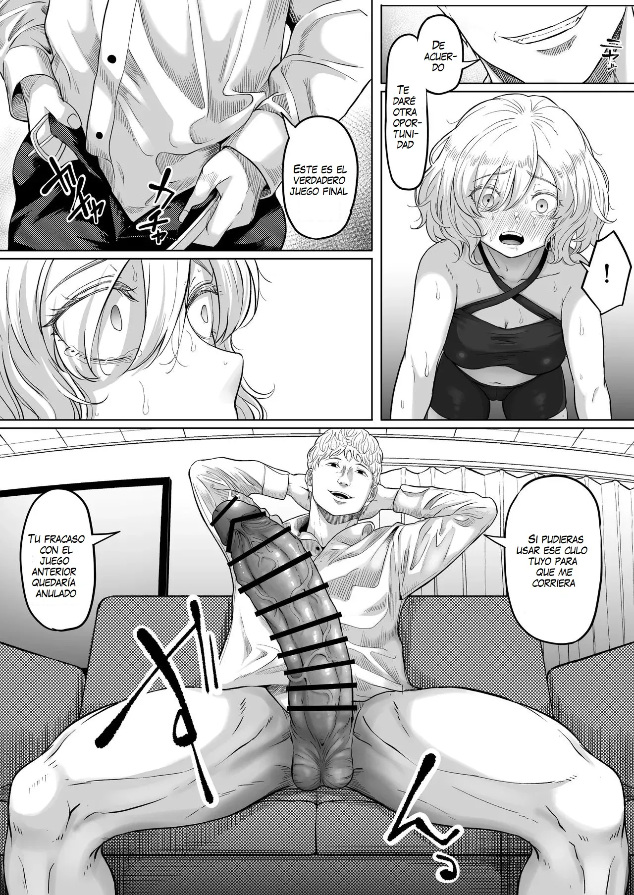 [Kurogoma Seizou Koujou] Shiriana Benjo KaiNi [Spanish] изображение № 44