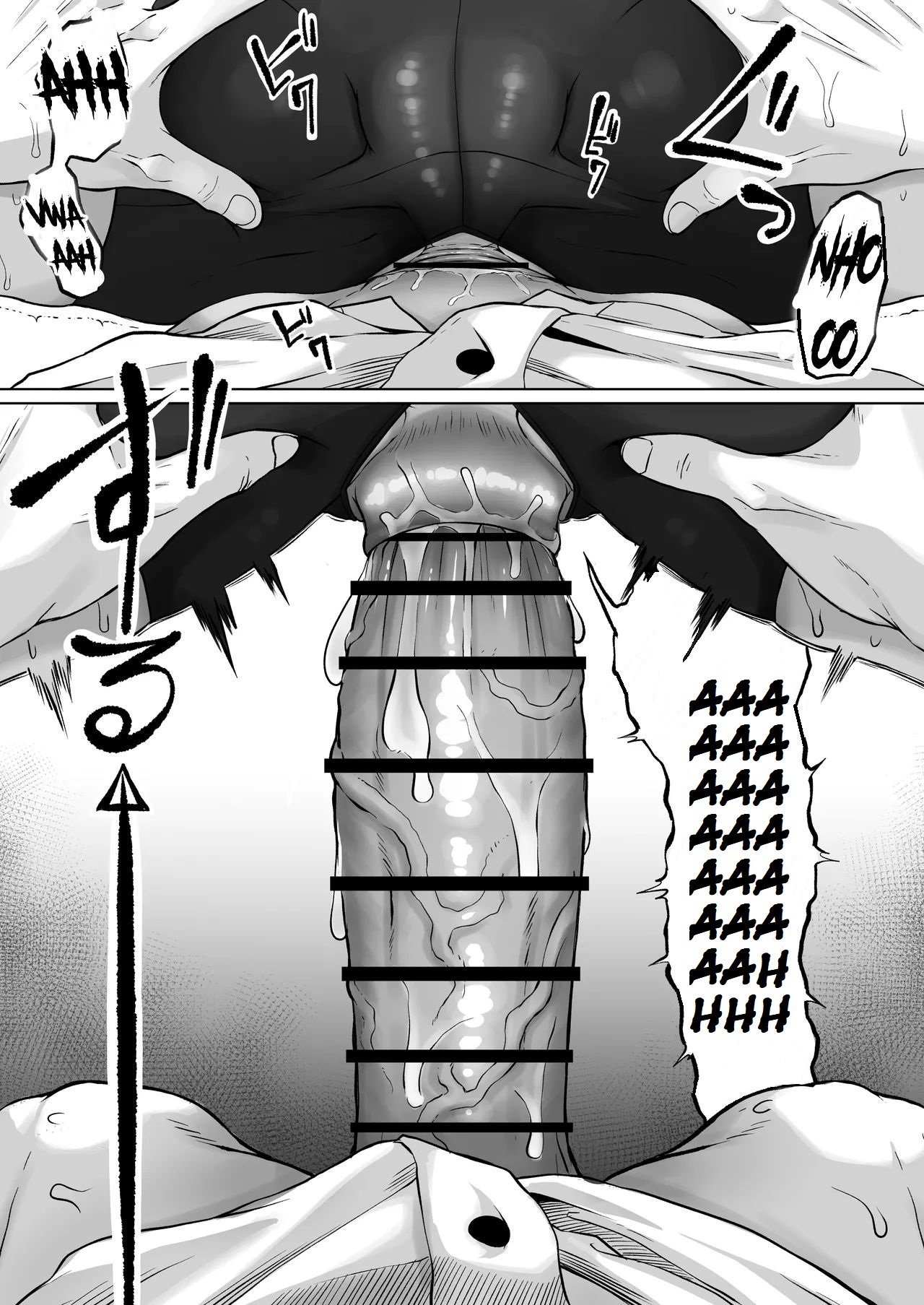 [Kurogoma Seizou Koujou] Shiriana Benjo KaiNi [Spanish] изображение № 55