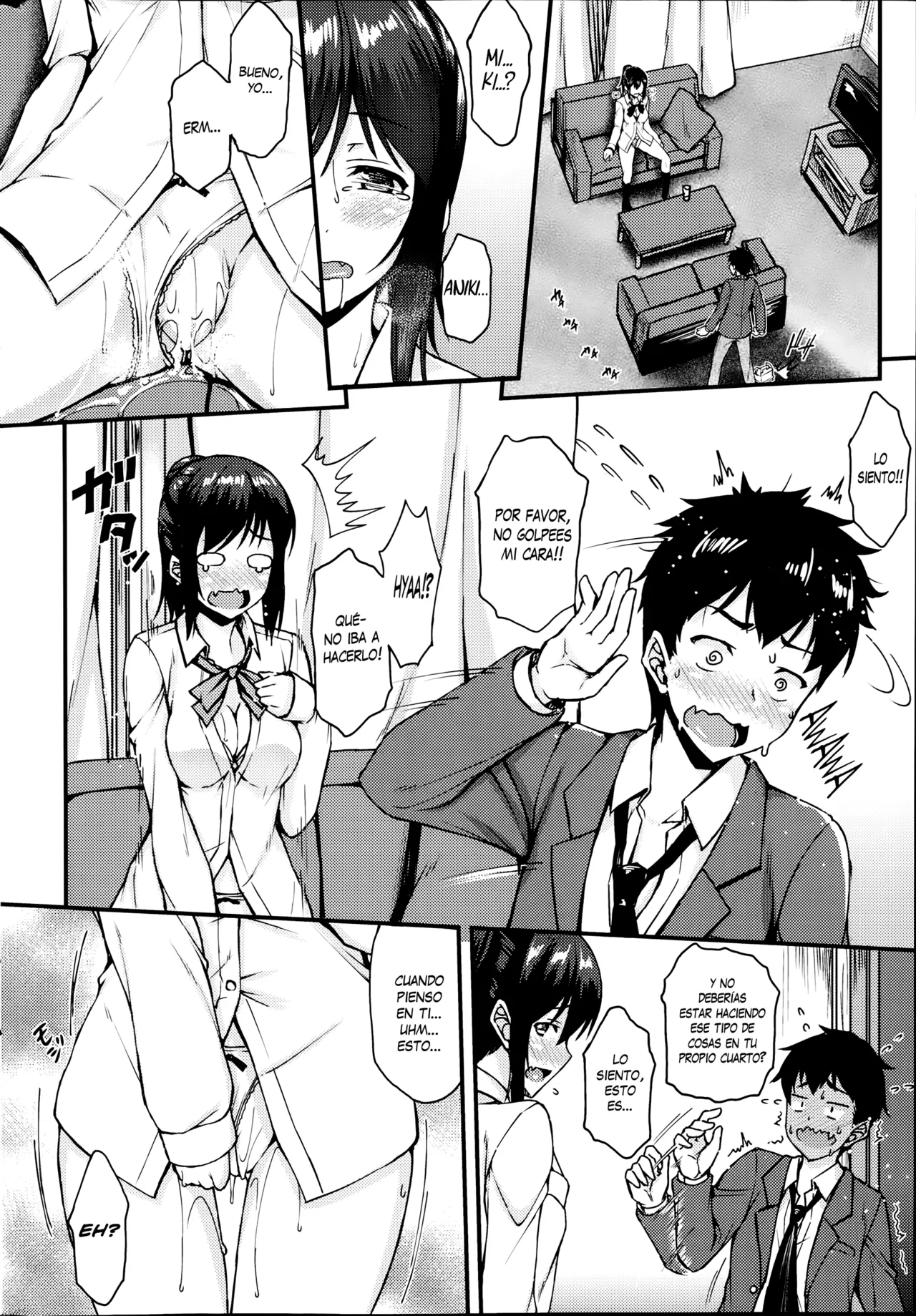 Dekoboko Complex image number 8