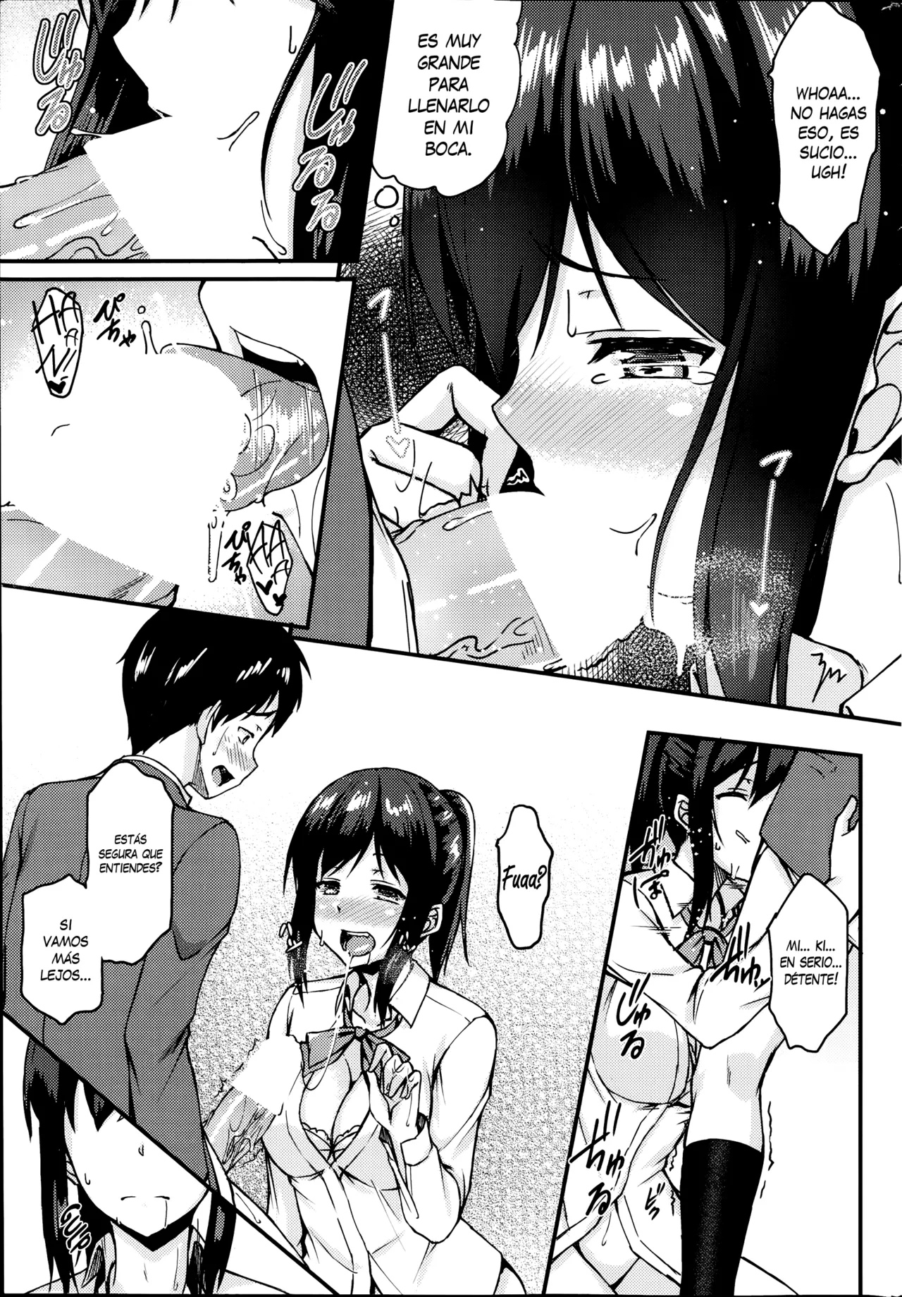 Dekoboko Complex image number 13