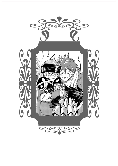 [bencao gangmu] Ragnarok MVP Randgris (Ragnarok Online) [Digital] 画像番号 2