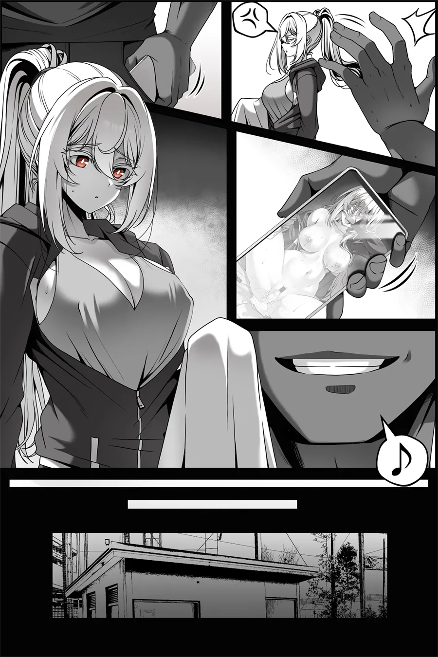 Yowami o Nigirareta Onna image number 4