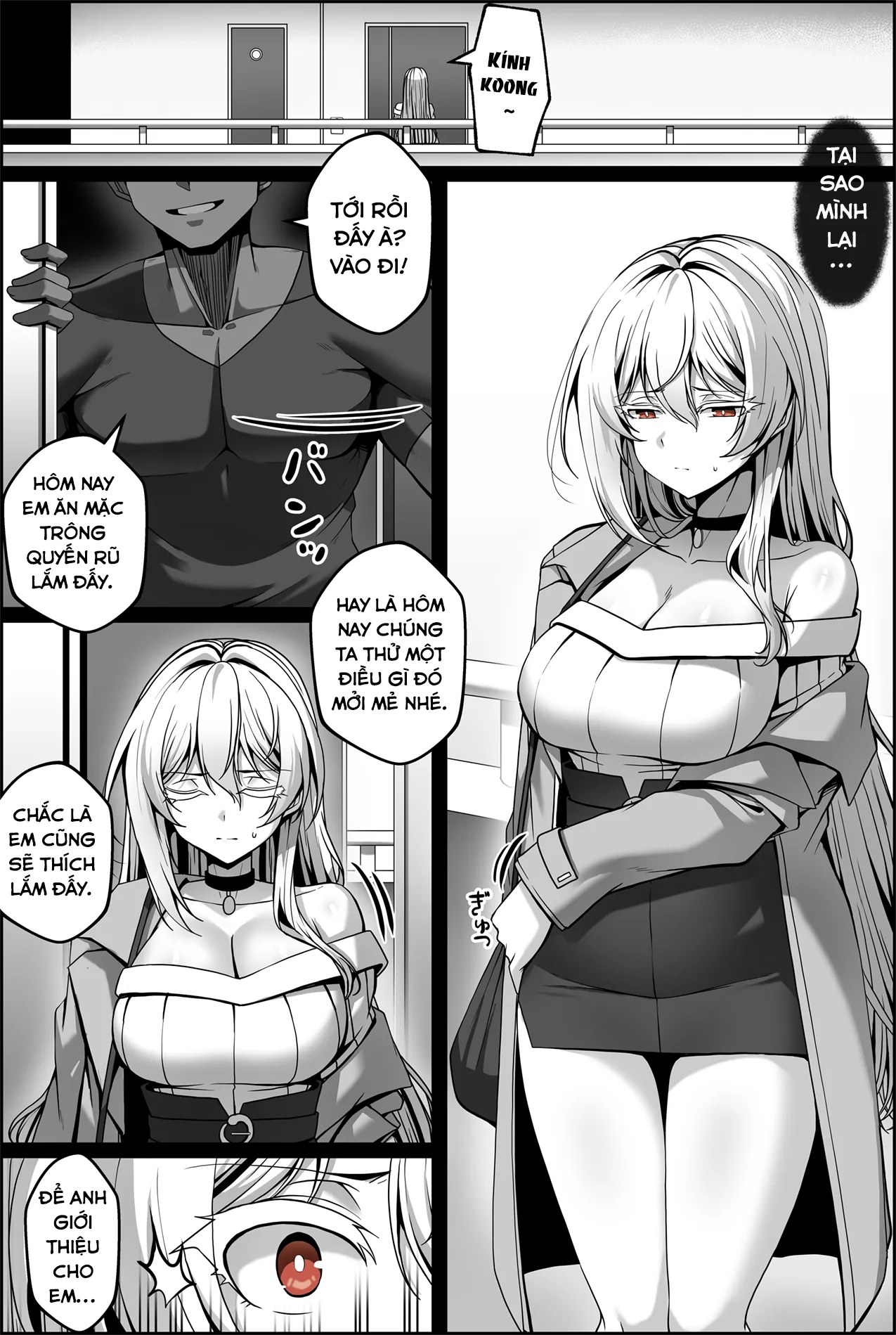 Yowami o Nigirareta Onna image number 10