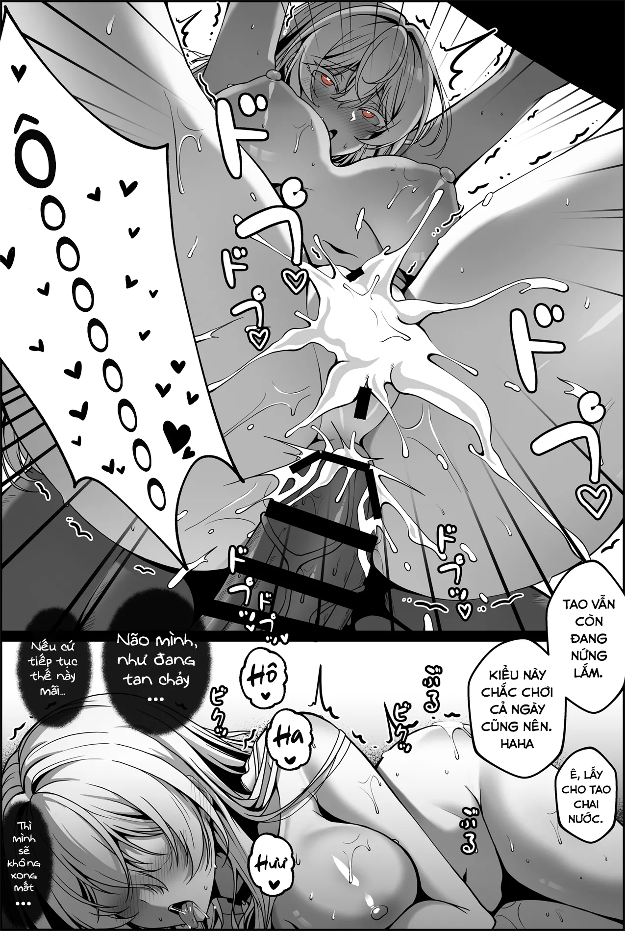 Yowami o Nigirareta Onna image number 19