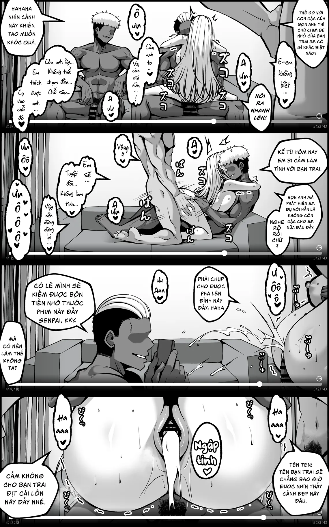 Yowami o Nigirareta Onna image number 26