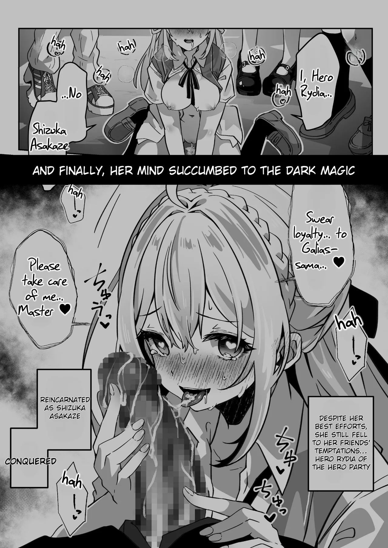 [Yumemi Dream Land (Yumemi Gachi)] Sennou-zumi Joshi no Juuzoku Reberu Kakunin Kiroku [English] [Rei Scans] 图片编号 7