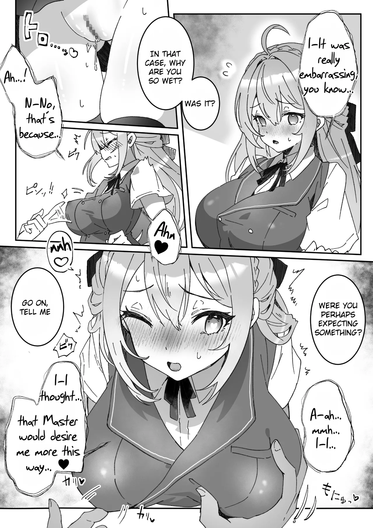 [Yumemi Dream Land (Yumemi Gachi)] Sennou-zumi Joshi no Juuzoku Reberu Kakunin Kiroku [English] [Rei Scans] 图片编号 14