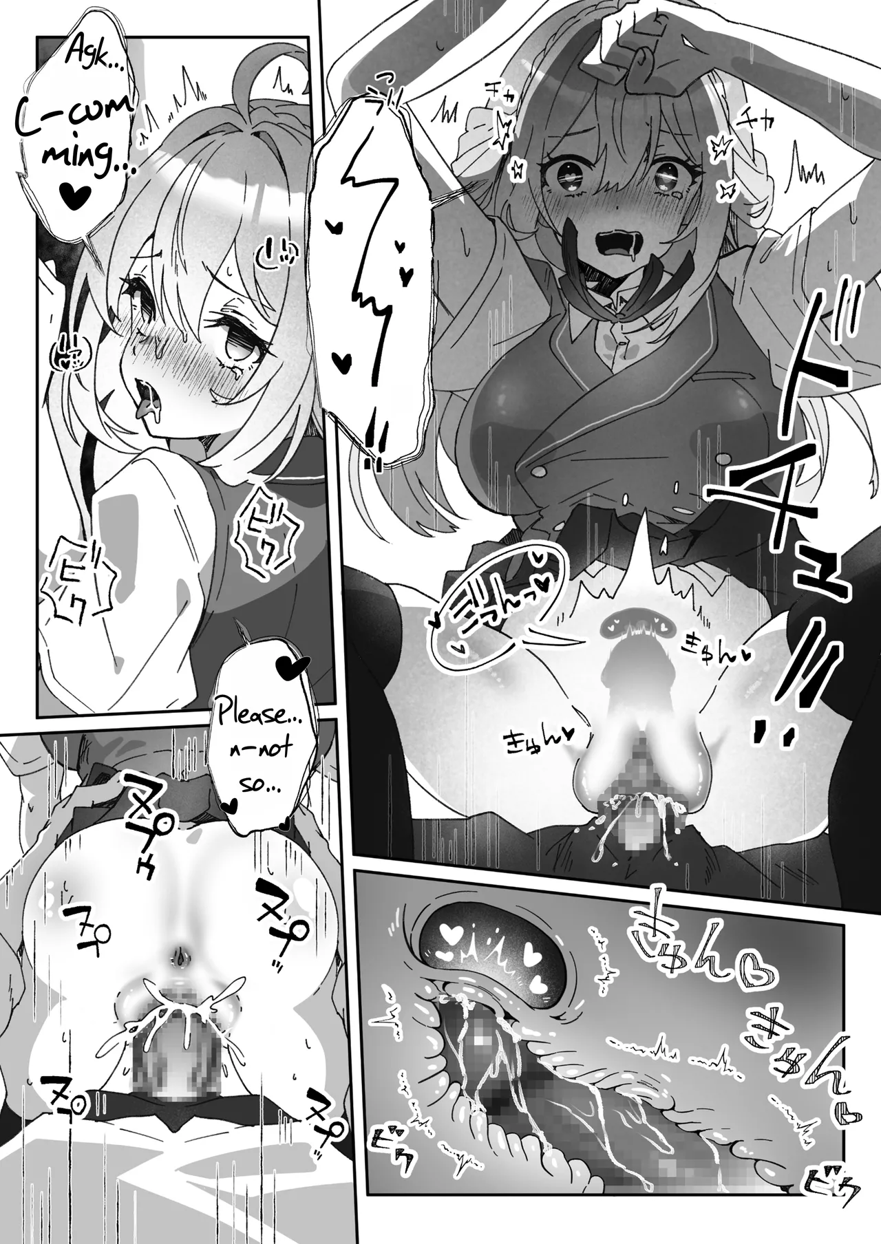 [Yumemi Dream Land (Yumemi Gachi)] Sennou-zumi Joshi no Juuzoku Reberu Kakunin Kiroku [English] [Rei Scans] 图片编号 20