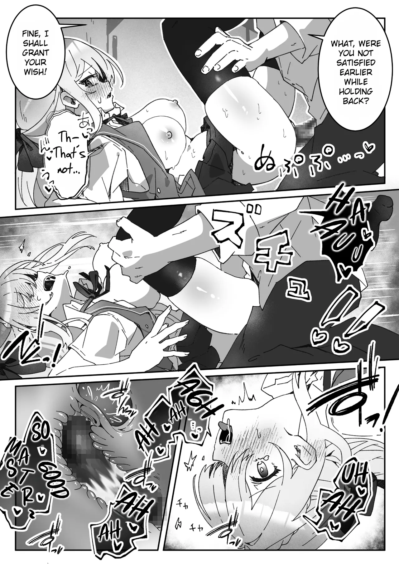 [Yumemi Dream Land (Yumemi Gachi)] Sennou-zumi Joshi no Juuzoku Reberu Kakunin Kiroku [English] [Rei Scans] 图片编号 25