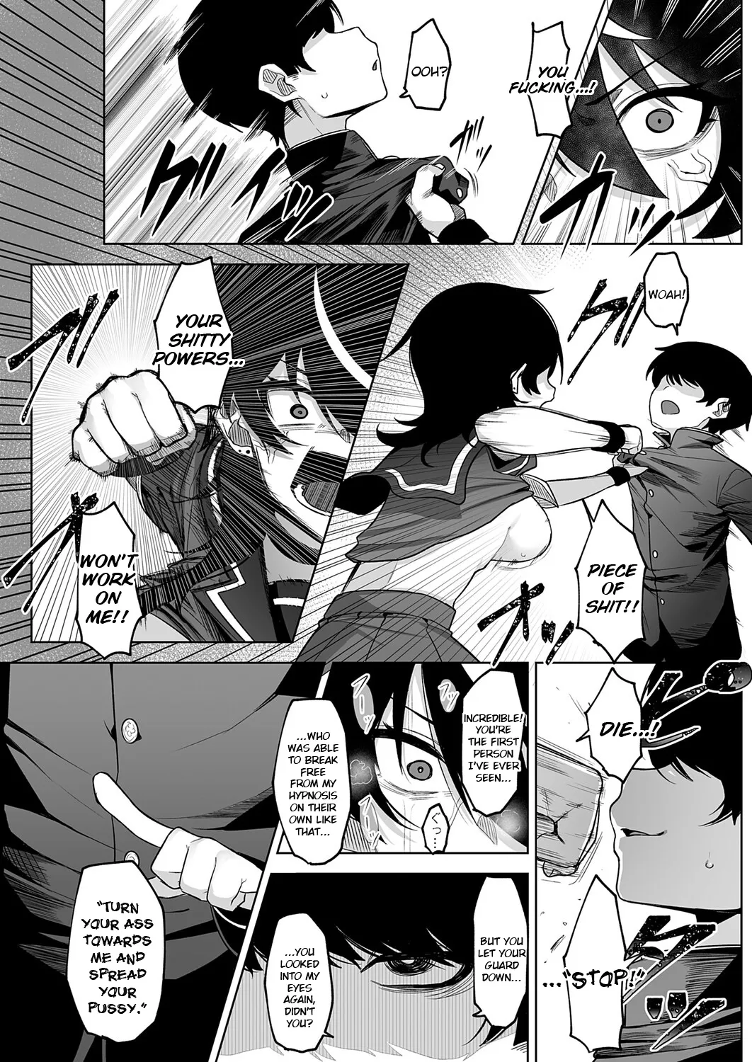 [English] 堕虎迷冥-hypnotic- image number 16