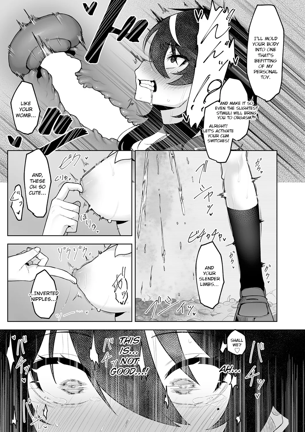 [English] 堕虎迷冥-hypnotic- image number 21