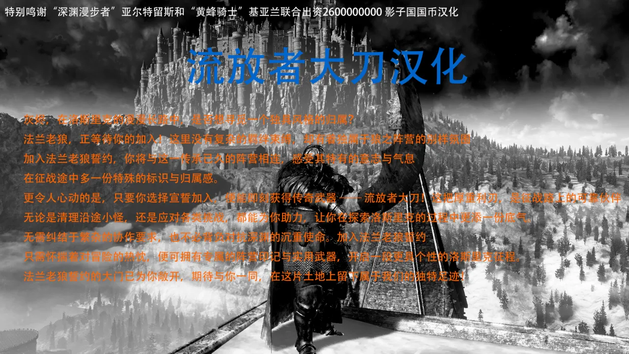 [秋水社ORIGINAL](鳴神銀龍) 嫁入り妖狐は孕みたがり～昼は淑女で夜中は床上手～嫁进门的妖狐总想怀孕～白天是淑女，半夜里床上很熟练～”[1卷】 image number 2