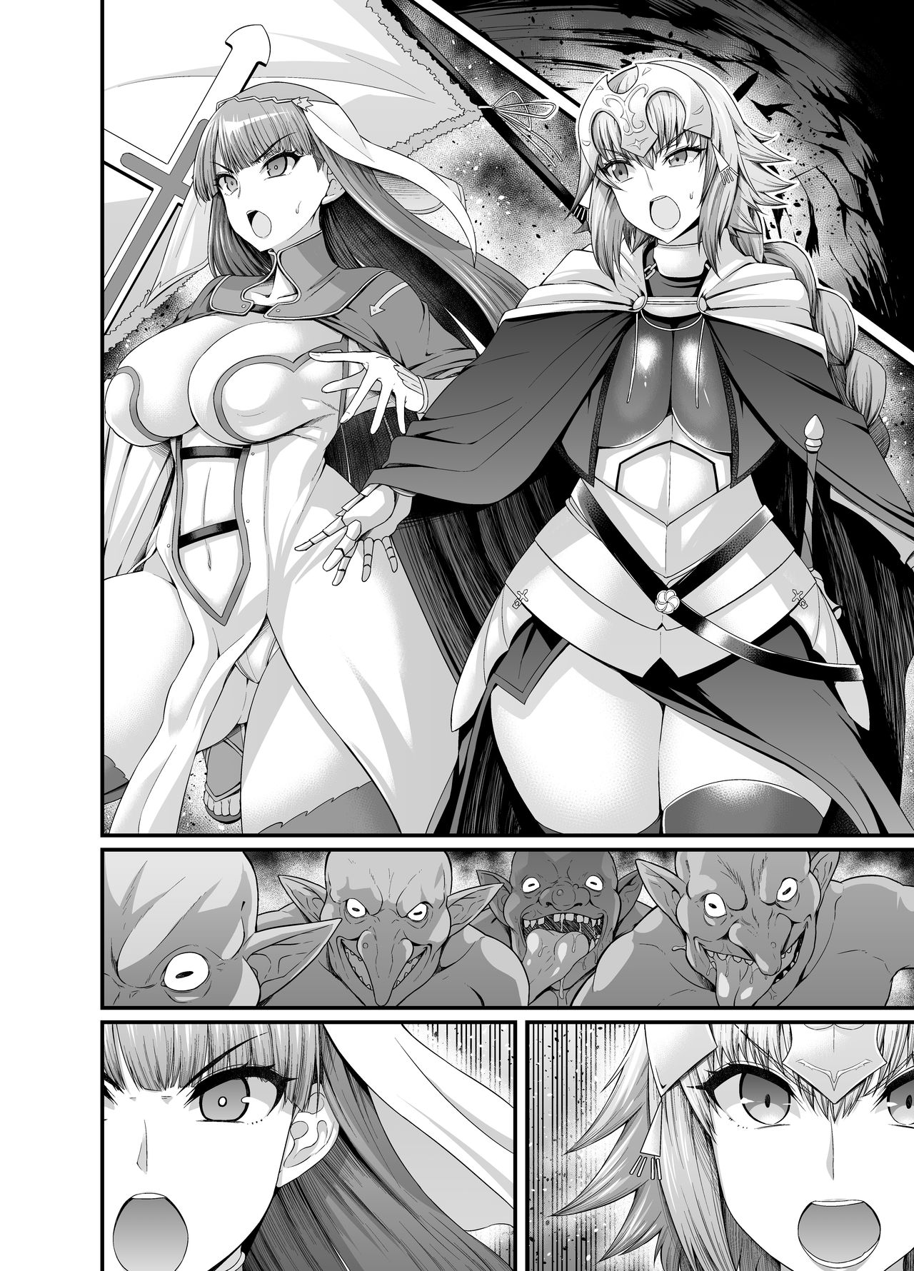 [Ankoman] Jeanne to Martha, Goblin no Su e Iku (Fate/Grand Order) [English] [LSC Translation] numero di immagine  5
