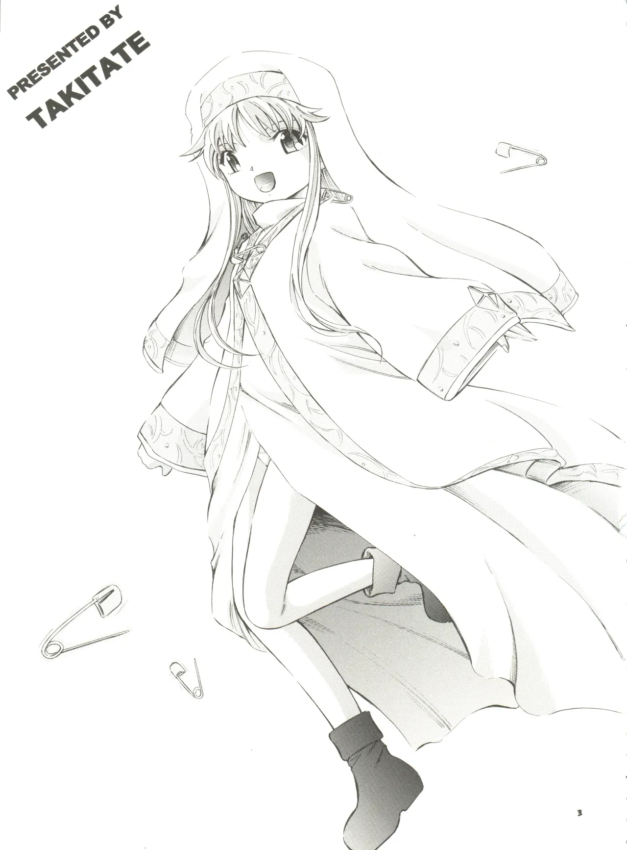 [Takitate (Kantarou)]出租茵蒂克丝-当麻与茵蒂克丝的淫荡生活(Toaru Majutsu no Index) [Chinese] [四姐小羊漢化] image number 2