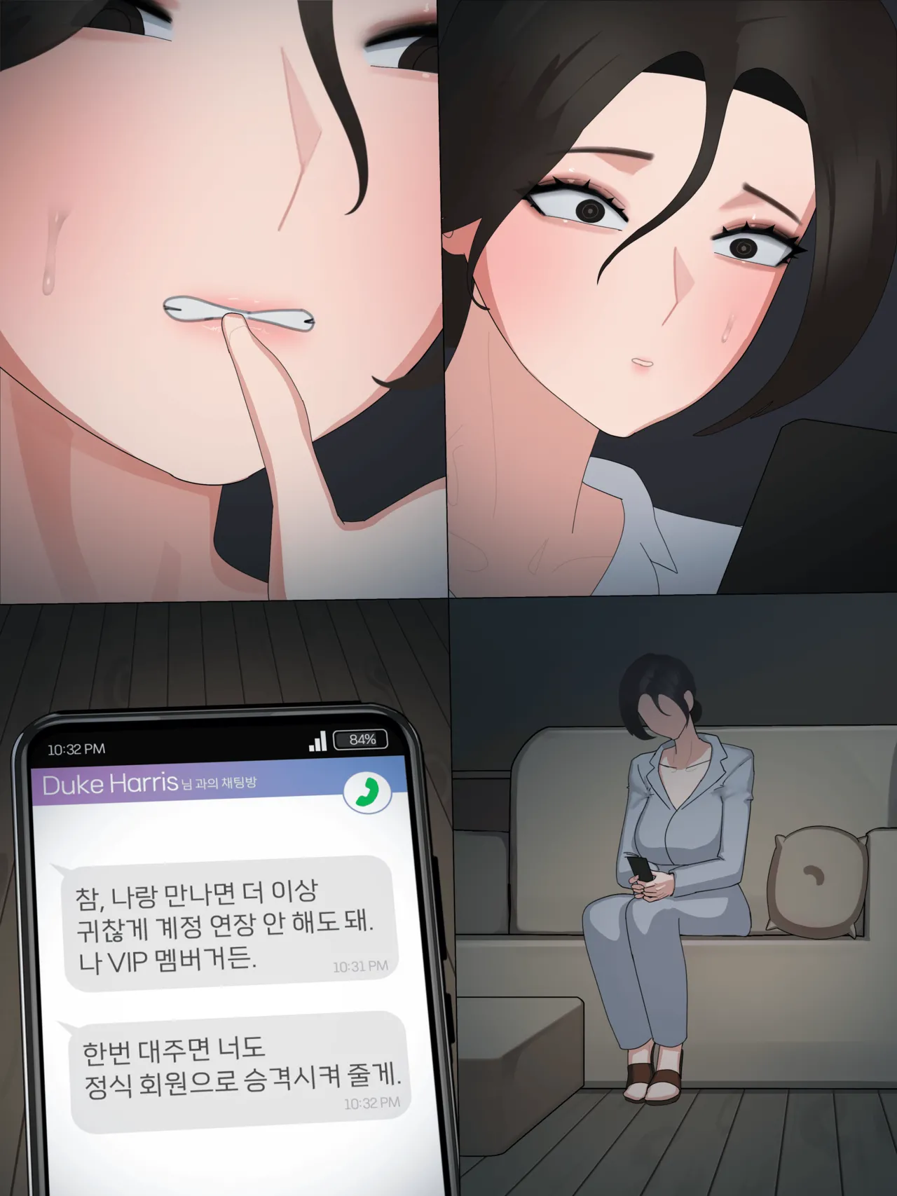 [BEC Series] 2025 OctoberReward (EN / CN / KR / Omake) 52eme image