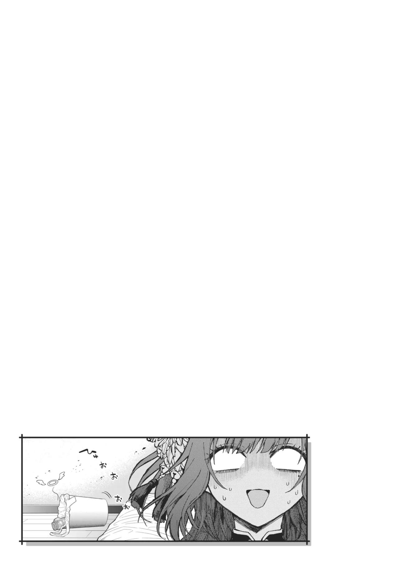 [Metsubushi] Deco x Deco | 玩美×玩媚 [Chinese] [Decensored] [Ongoing] 图片编号 77