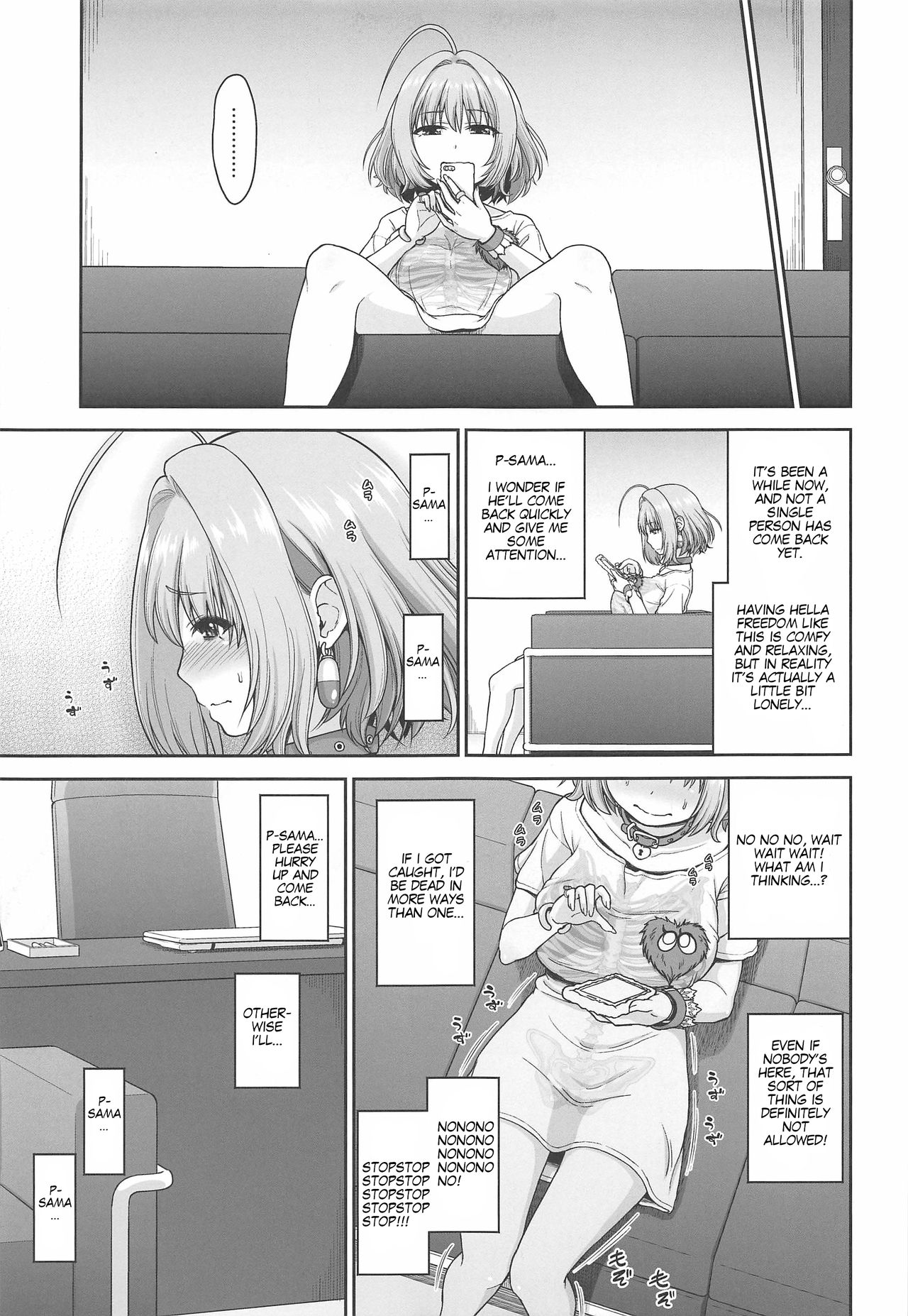 (C97) [Koppun (Hone)] Yumemi Riamu no Ikenai Shoudou | Riamu Yumemi's Irresistible Urges (THE IDOLM@STER CINDERELLA GIRLS) [English] [head empty] 图片编号 6