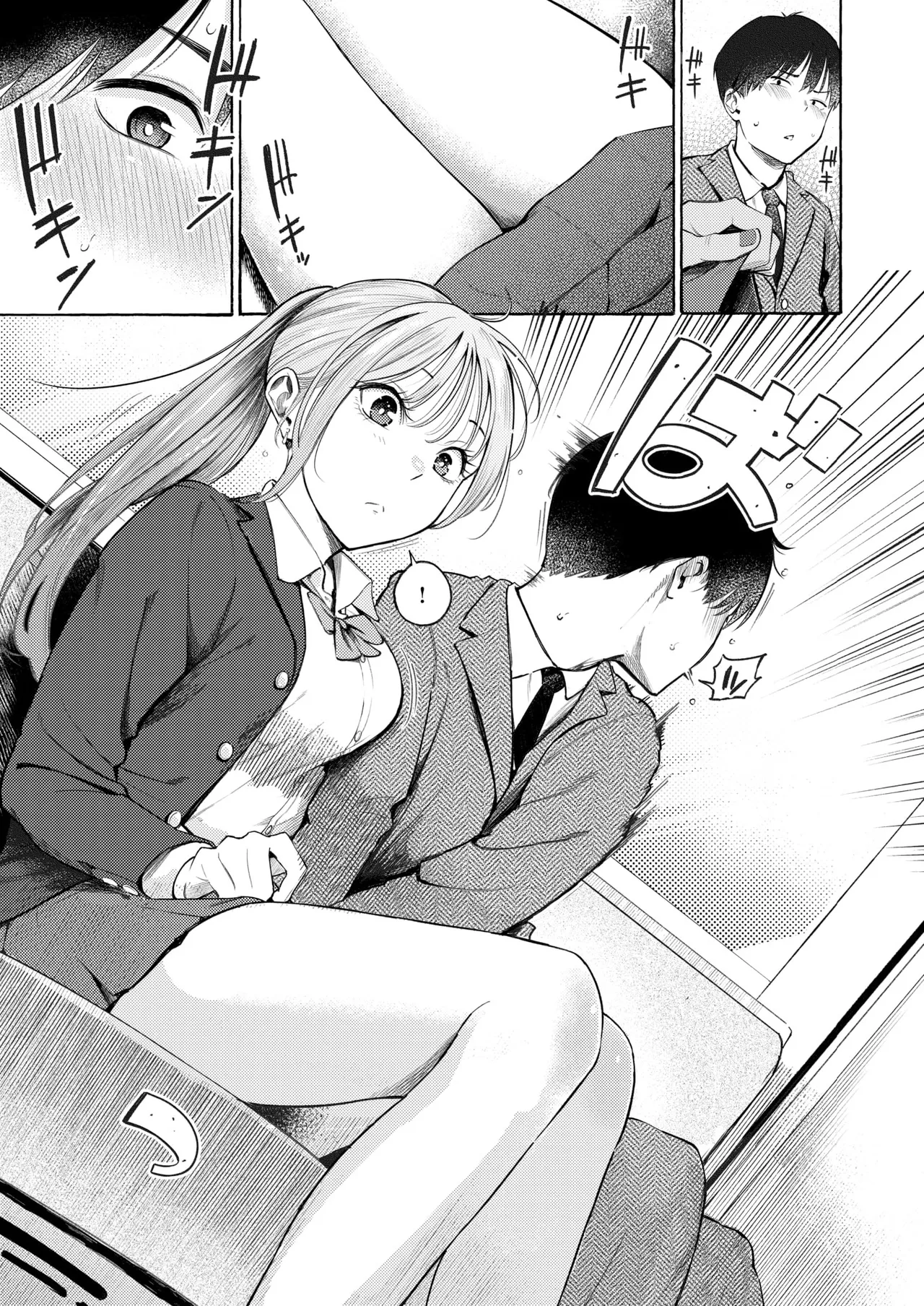 [Sanjuurou] Seifuku to Suit - KAWAII JK & SUKEBE GUY (COMIC Kairakuten 2025-10) [Chinese] [山嵐个人汉化] [Digital] Bildnummer 7