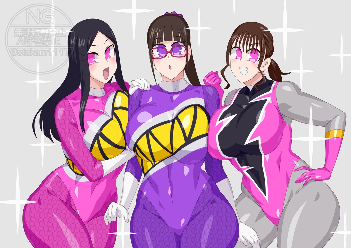 DinFuck image number 6