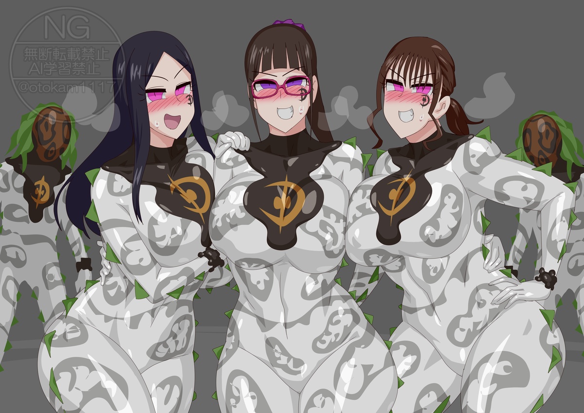 DinFuck image number 7