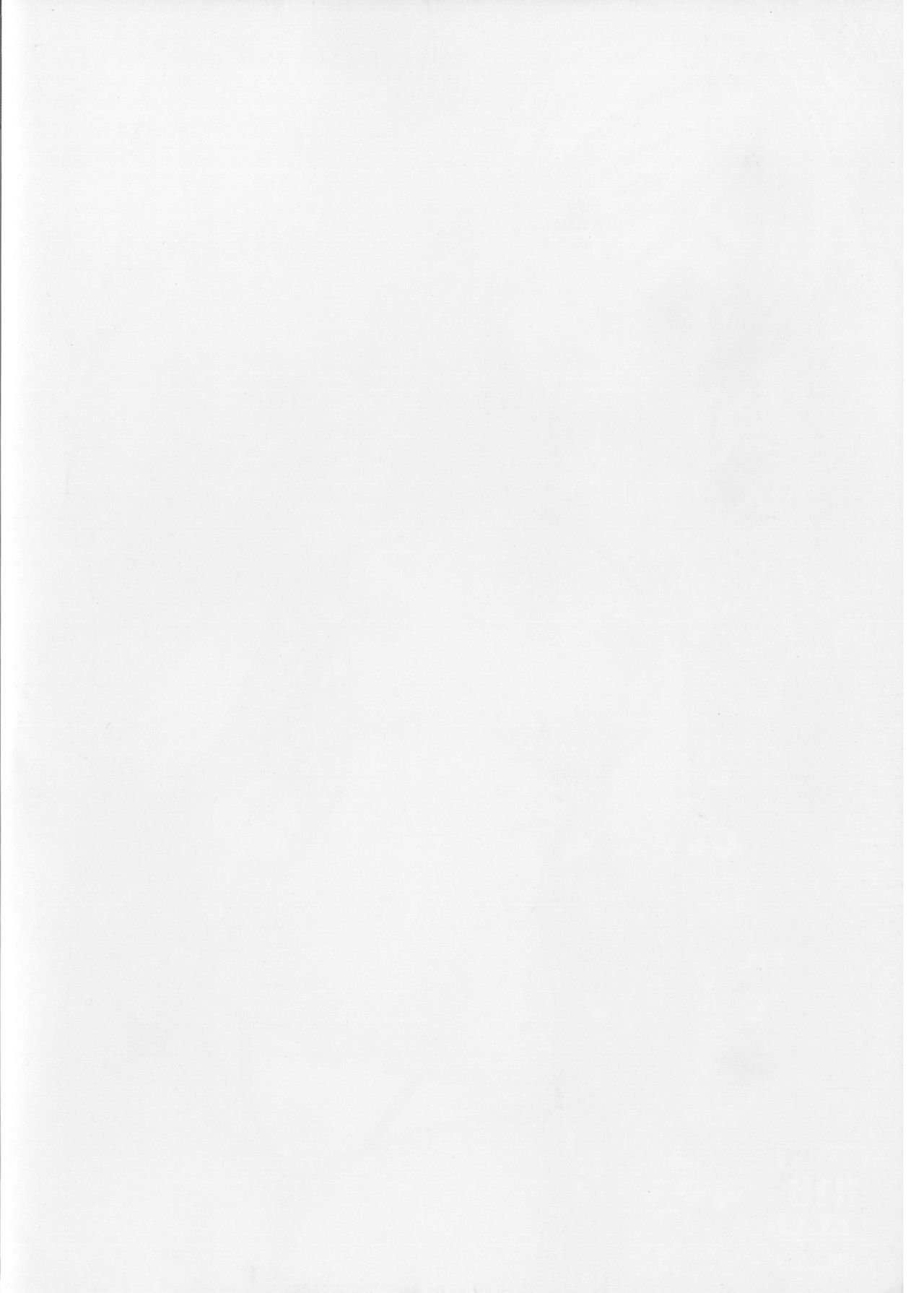 (C86) [Iorigumi (Tokita Alumi)] Sweet Summer Festival | 스위트 서머 페스티벌 (The IDOLM@STER) [Korean] 画像番号 2