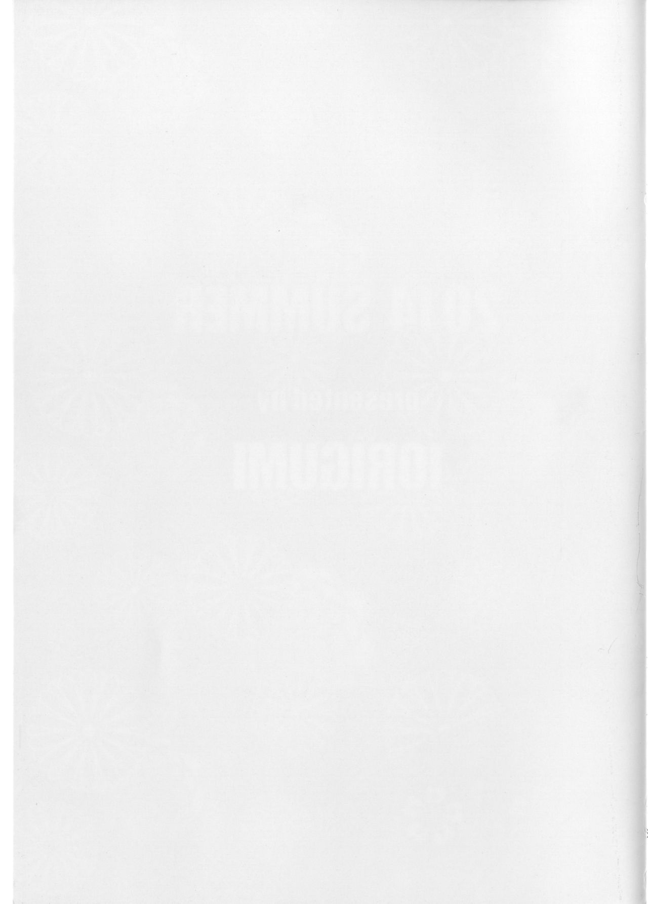 (C86) [Iorigumi (Tokita Alumi)] Sweet Summer Festival | 스위트 서머 페스티벌 (The IDOLM@STER) [Korean] 画像番号 27