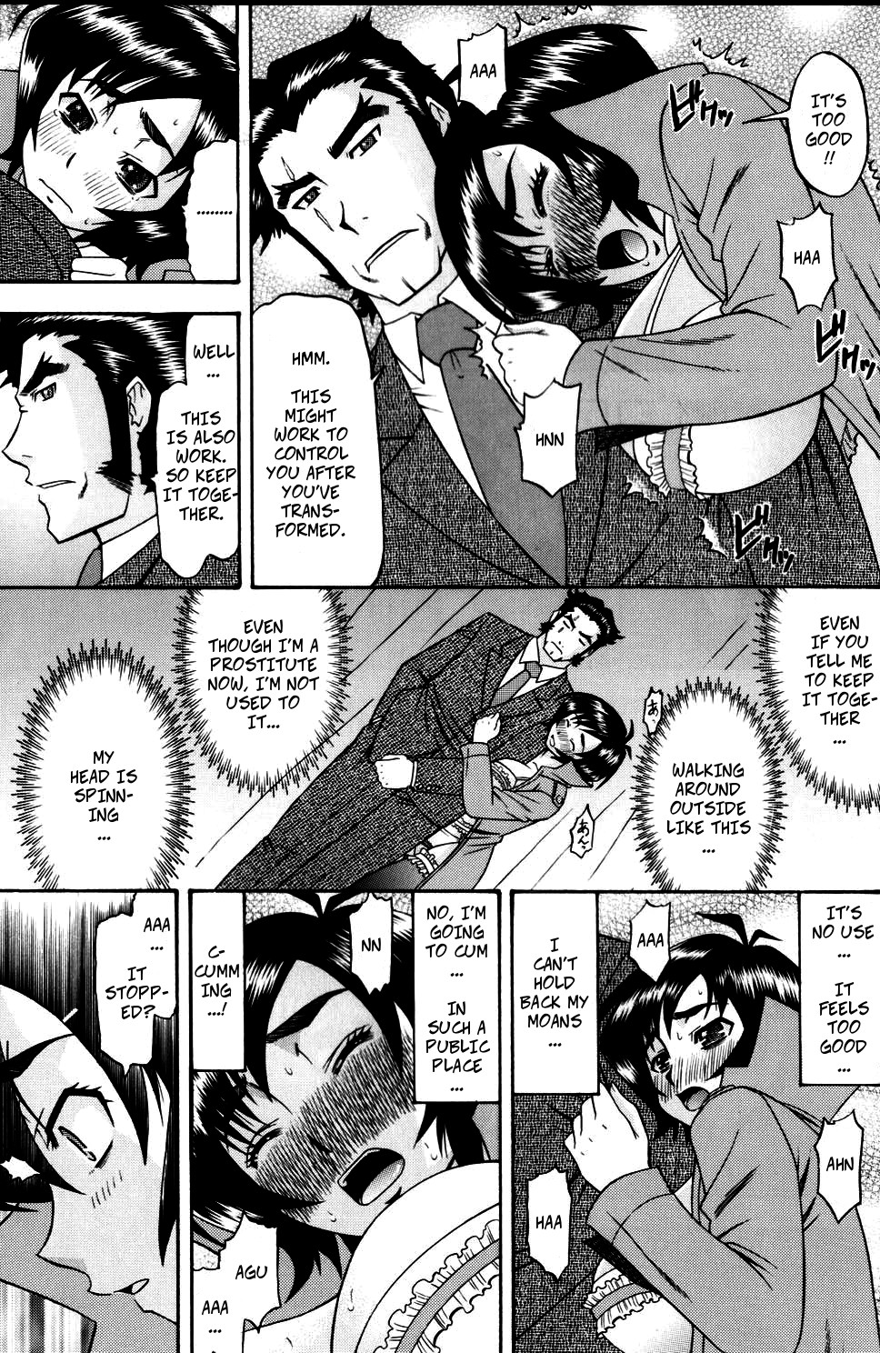 (SC33) [Complete Box (Ayakawa Hisashi)] Masamune no Heya 2 | Masane's Place 2 (Witchblade) [English] [CopyOf] imagen número 6