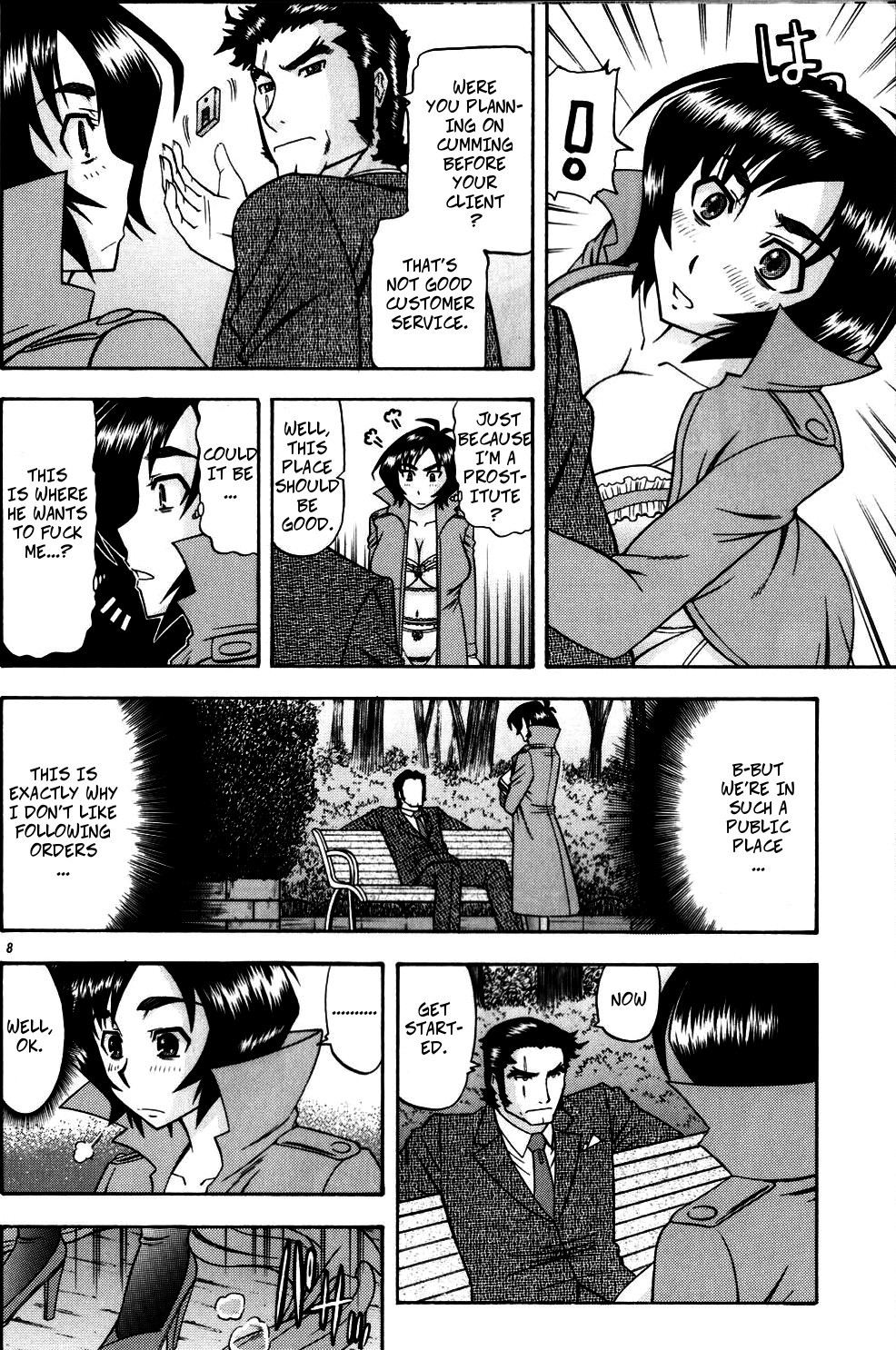 (SC33) [Complete Box (Ayakawa Hisashi)] Masamune no Heya 2 | Masane's Place 2 (Witchblade) [English] [CopyOf] imagen número 7