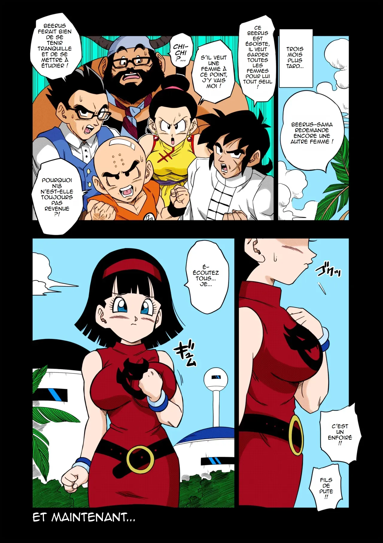 [Yamamoto] No One Can Go Against Beerus! (Dragon Ball Super) [French] [Uncensored] [Colored] (hentailuxe.com) image number 2