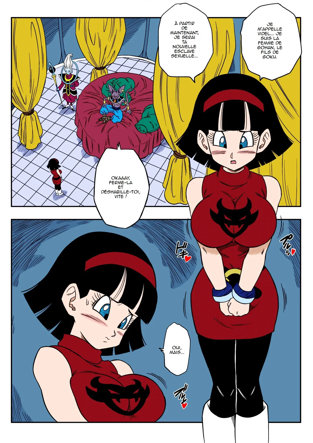 [Yamamoto] No One Can Go Against Beerus! (Dragon Ball Super) [French] [Uncensored] [Colored] (hentailuxe.com) image number 5